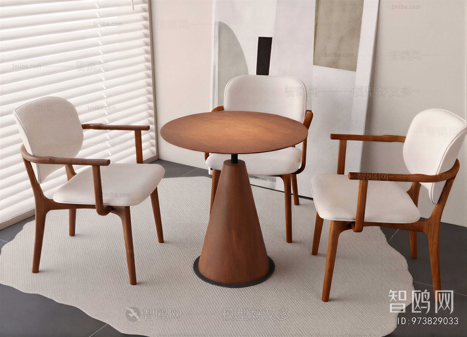 Modern Leisure Table And Chair