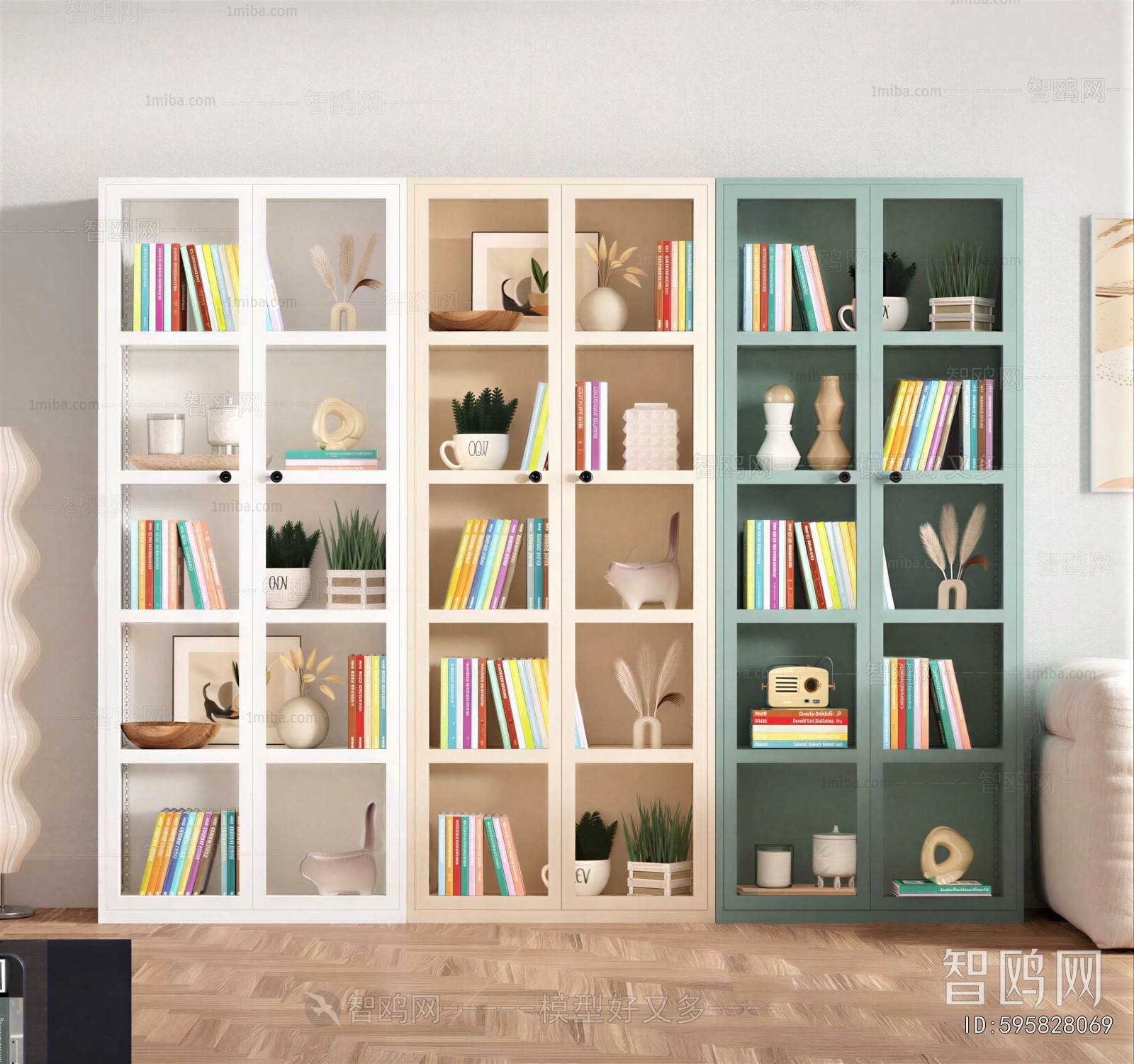 Nordic Style Bookcase