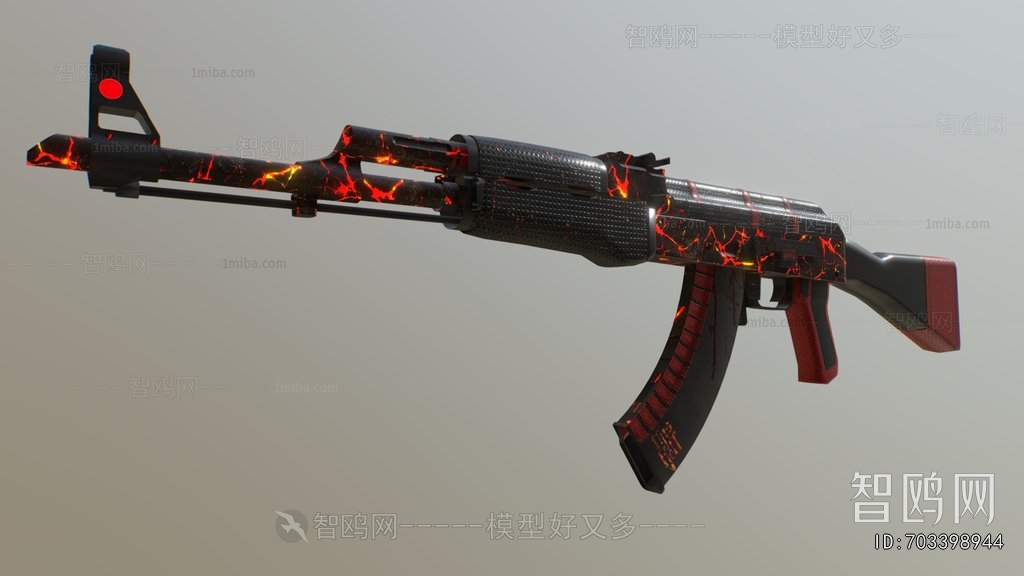 Modern Military Equipment