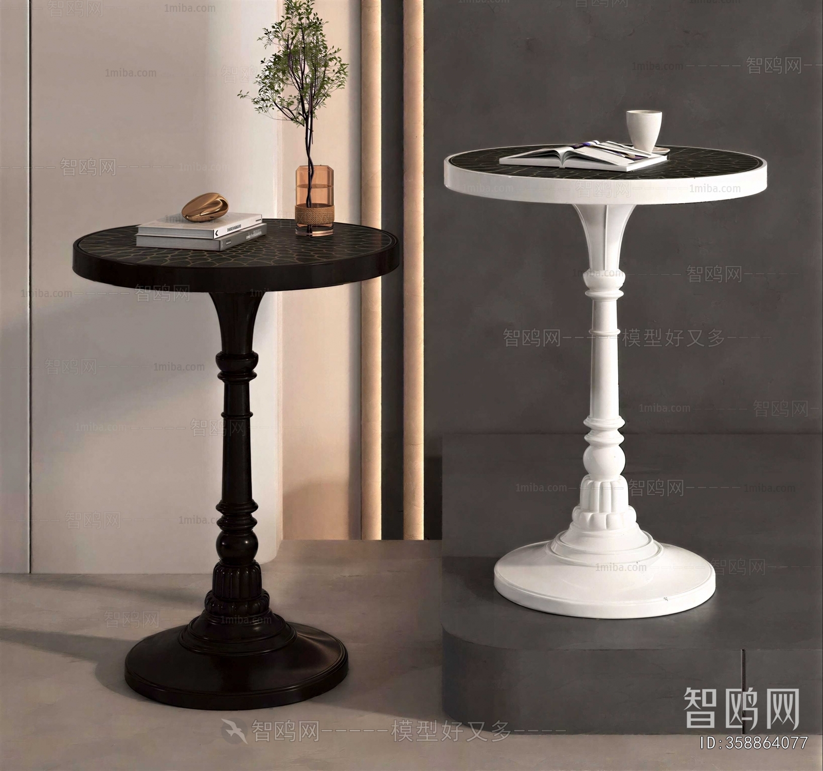 Modern Side Table/corner Table