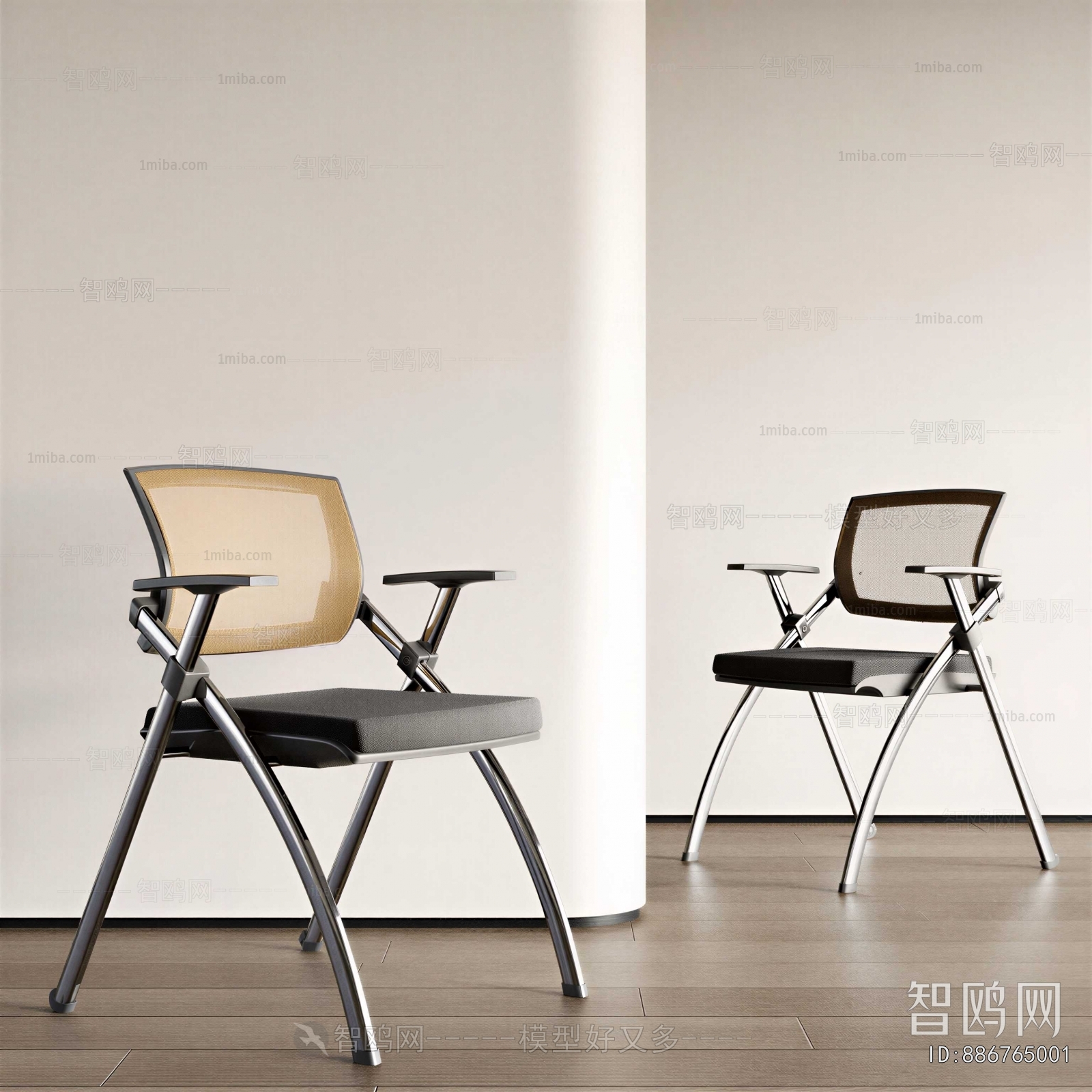Modern Single Chair