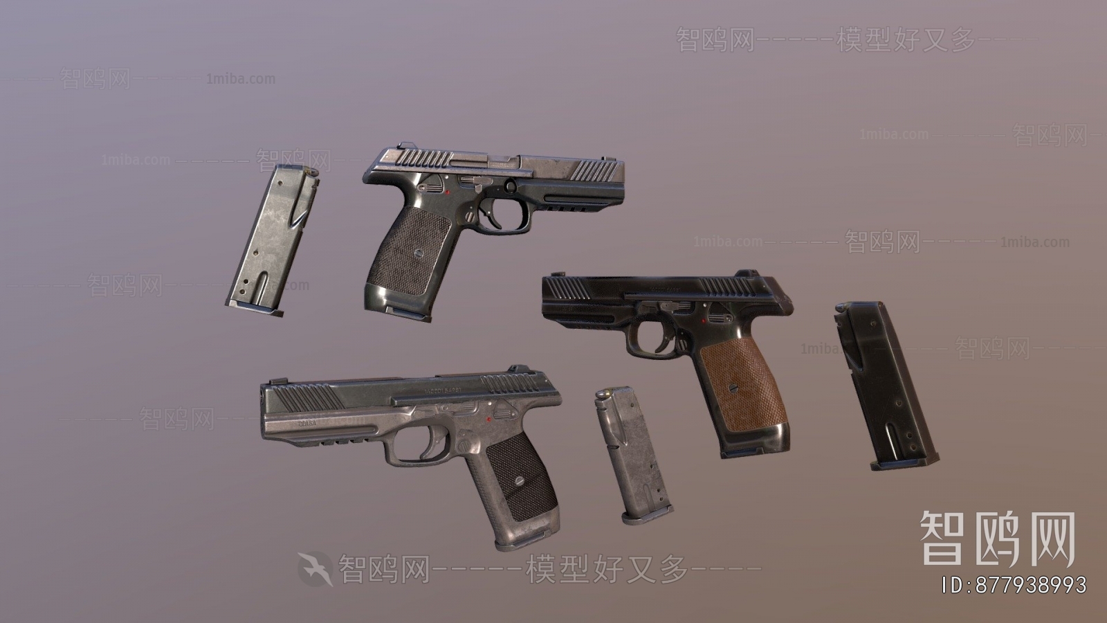 Modern Military Equipment