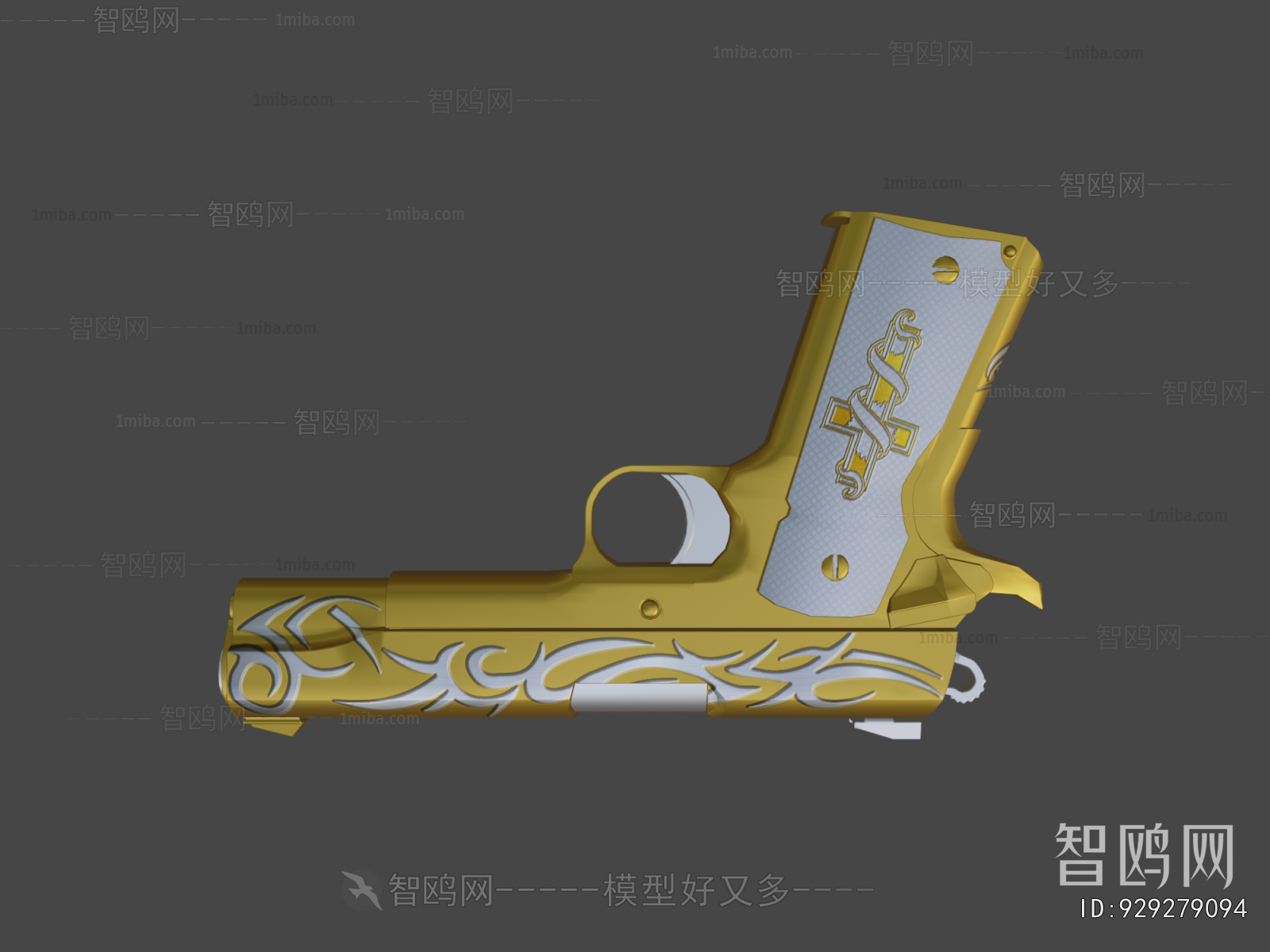 Modern Military Equipment