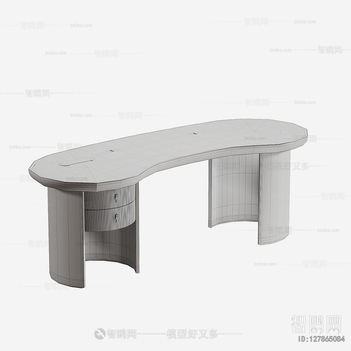 Modern Office Table