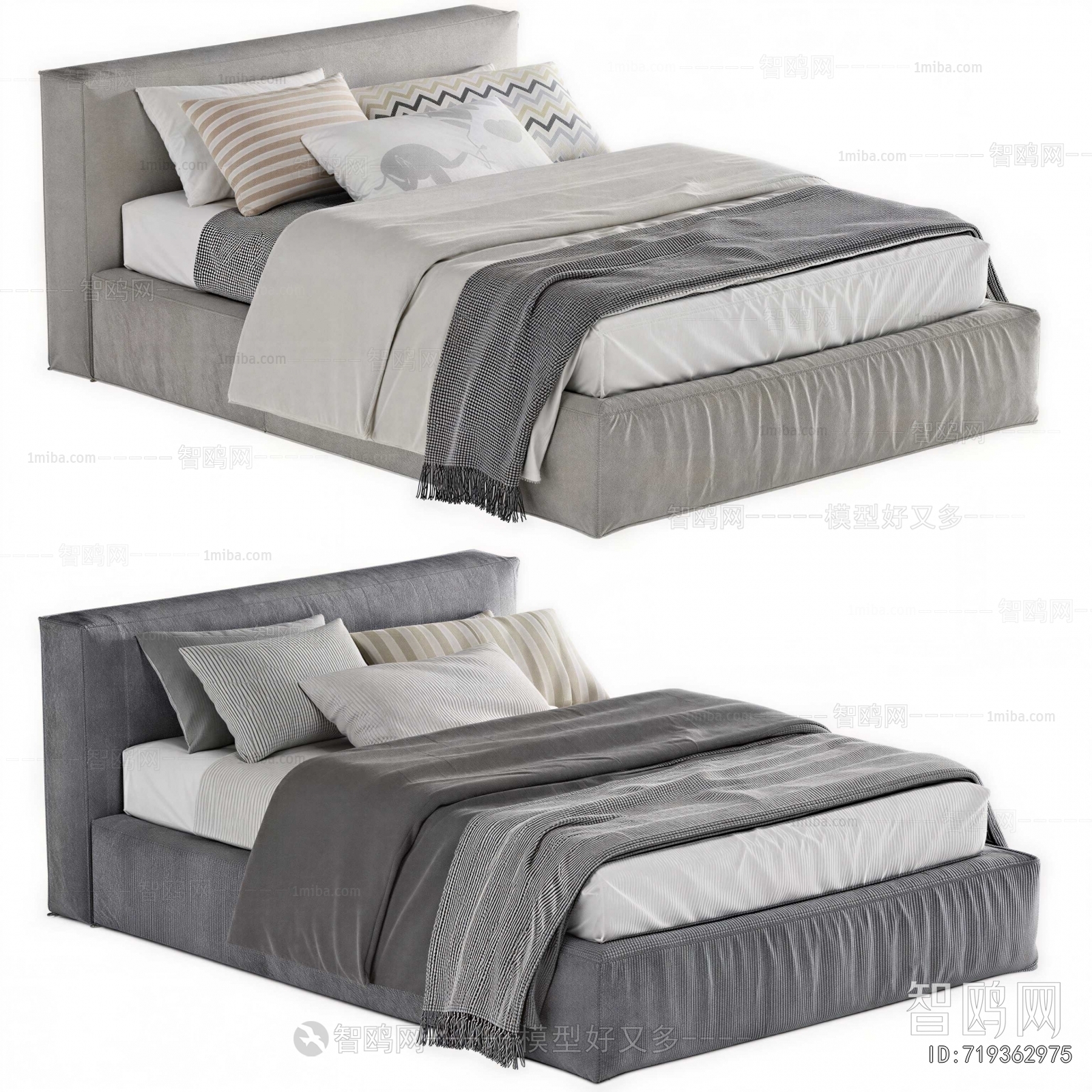 Modern Double Bed