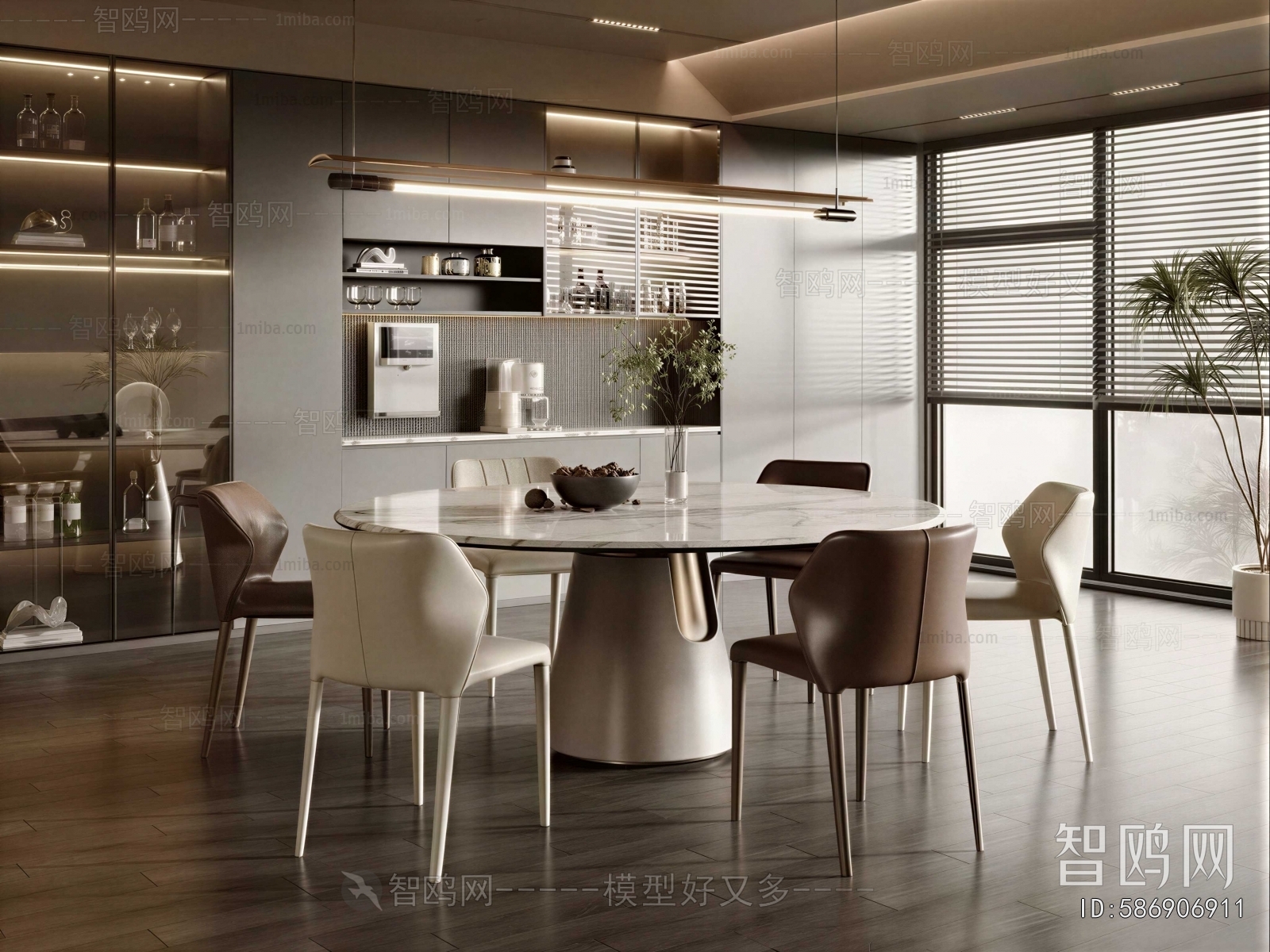 Modern Dining Room