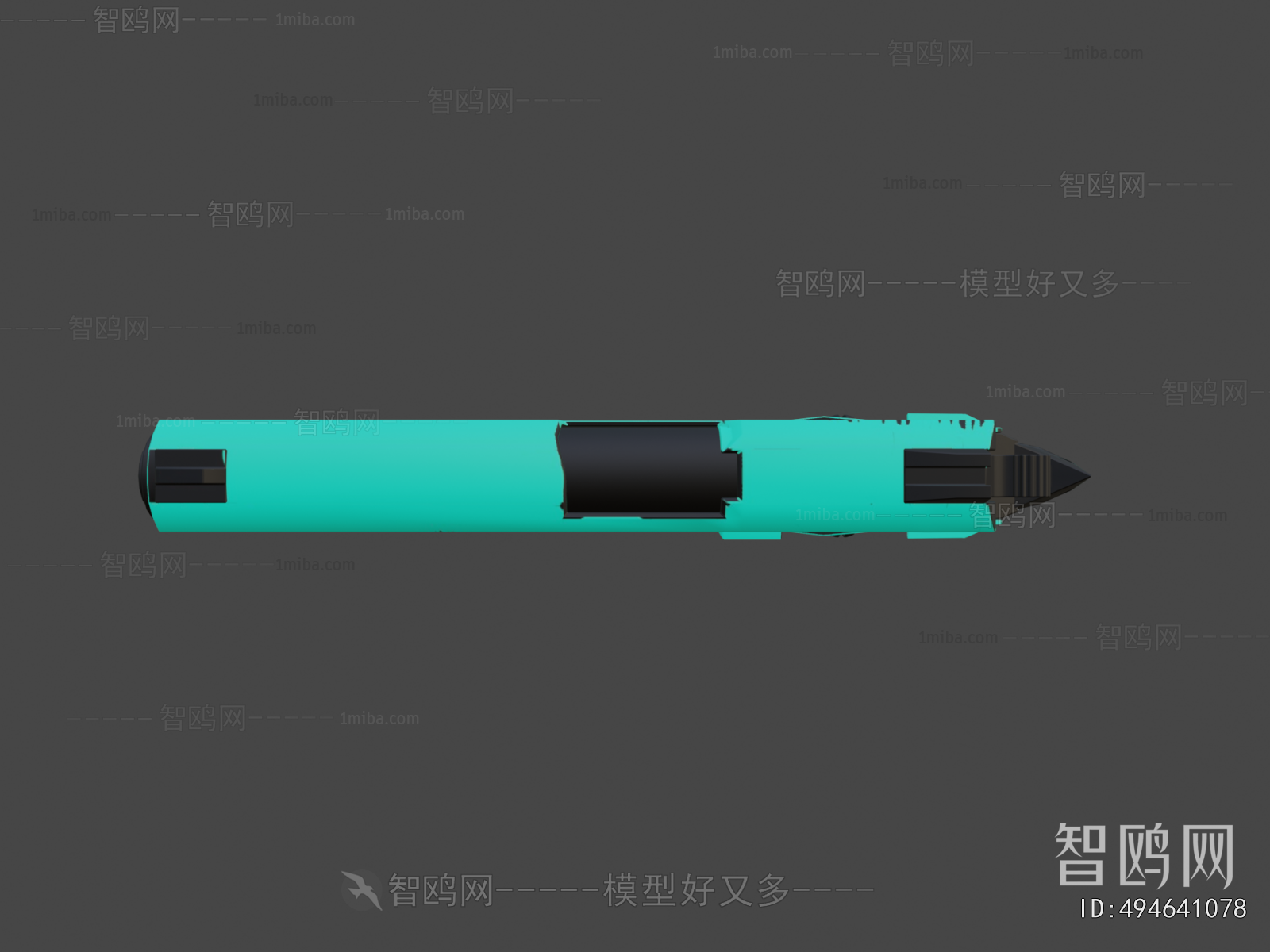 Modern Military Equipment