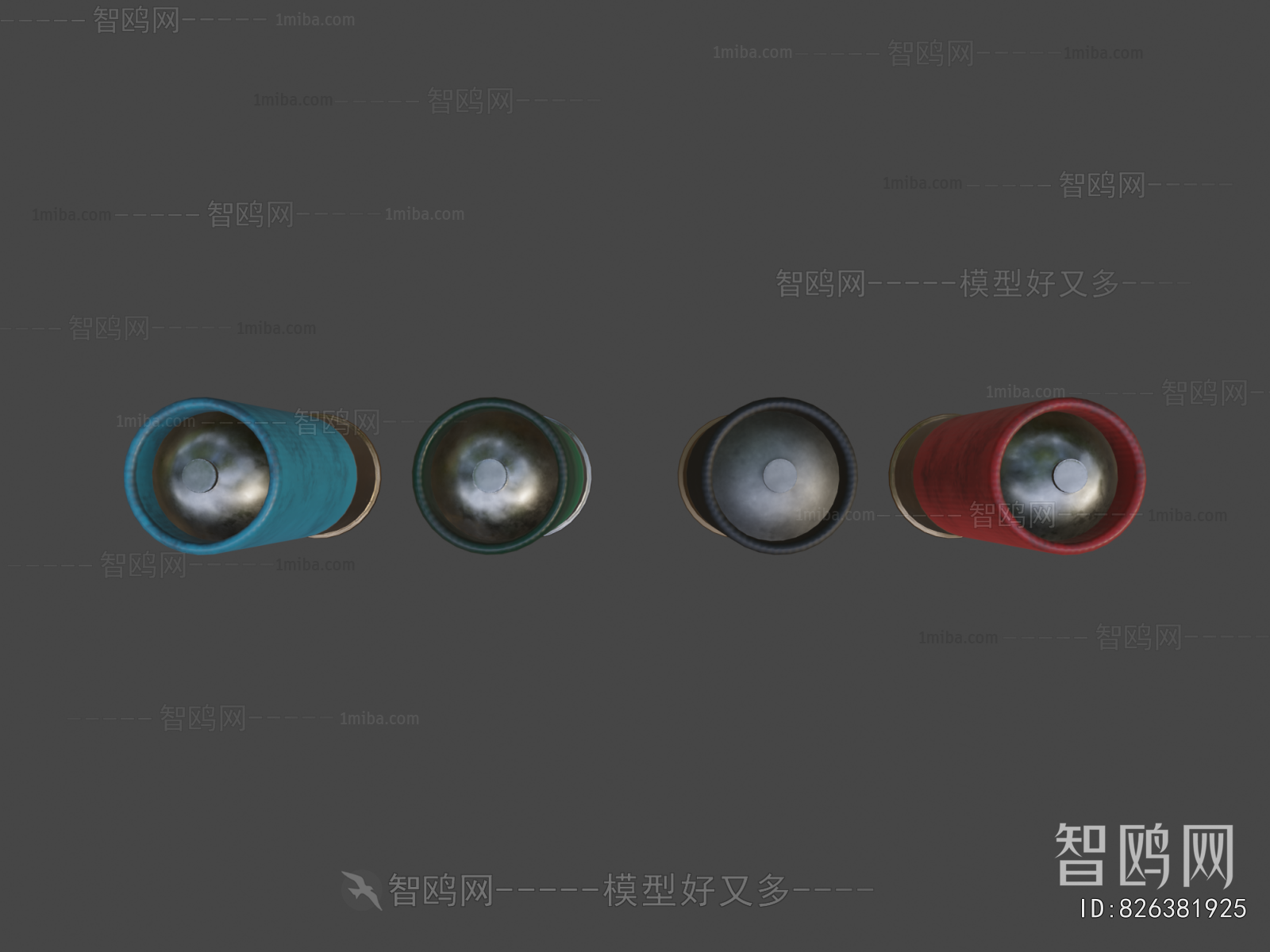 Modern Military Equipment