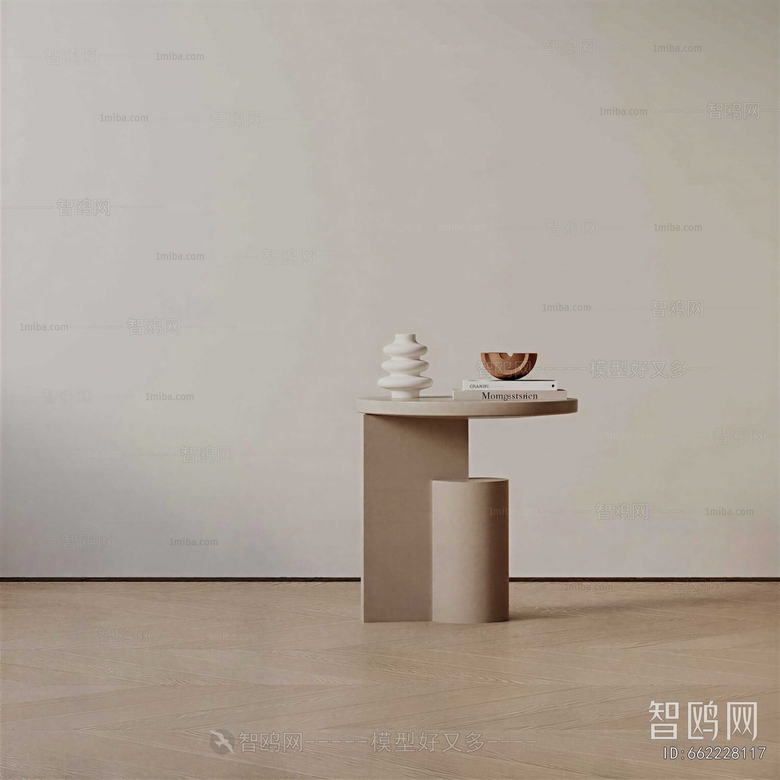 Modern Side Table/corner Table