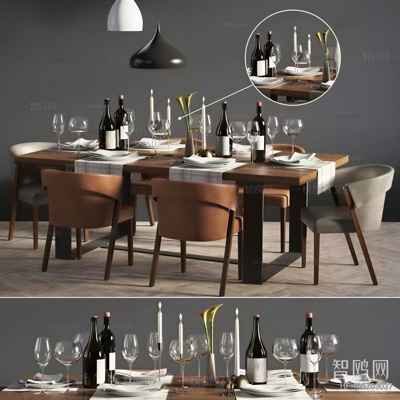 Modern Dining Table And Chairs