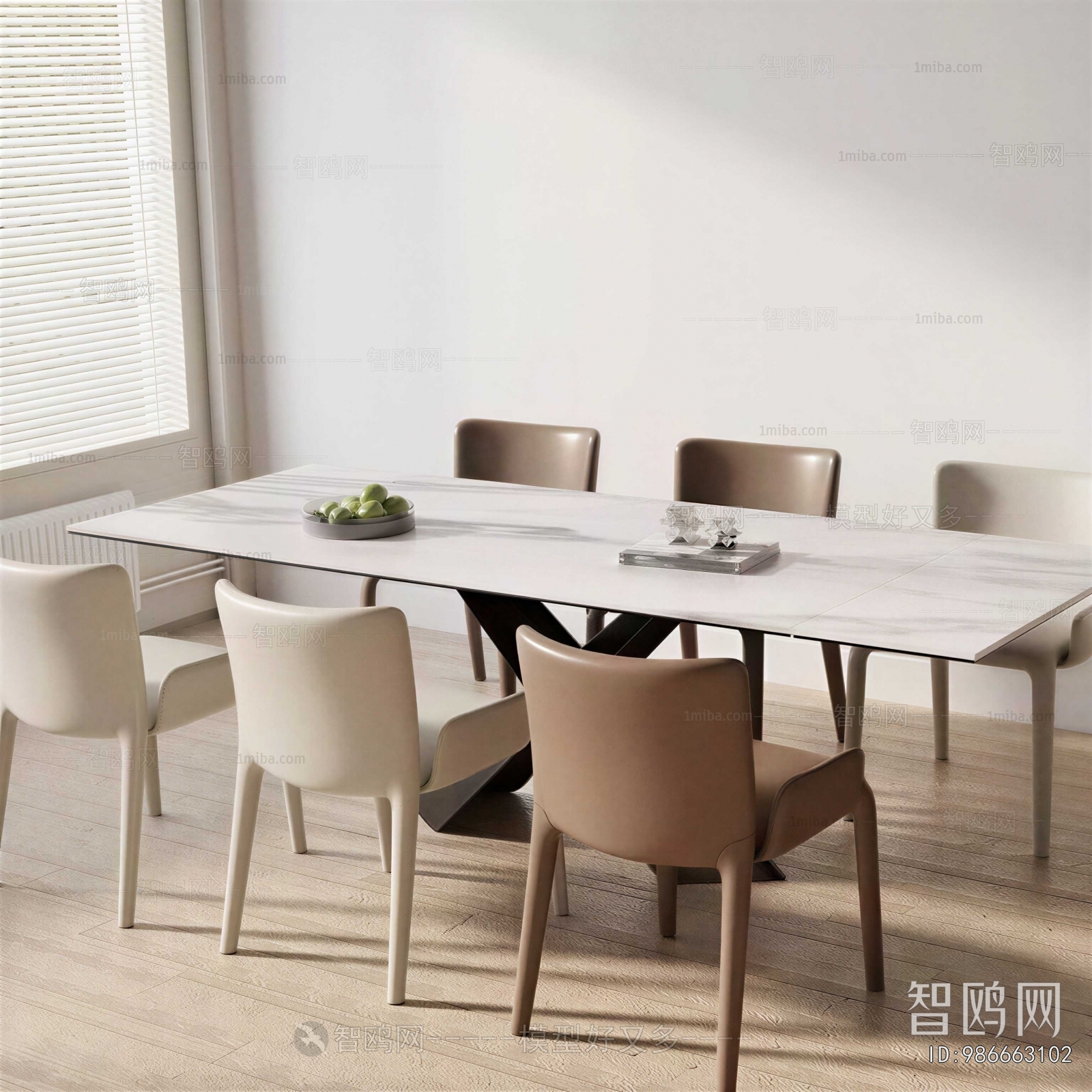 Modern Dining Table And Chairs
