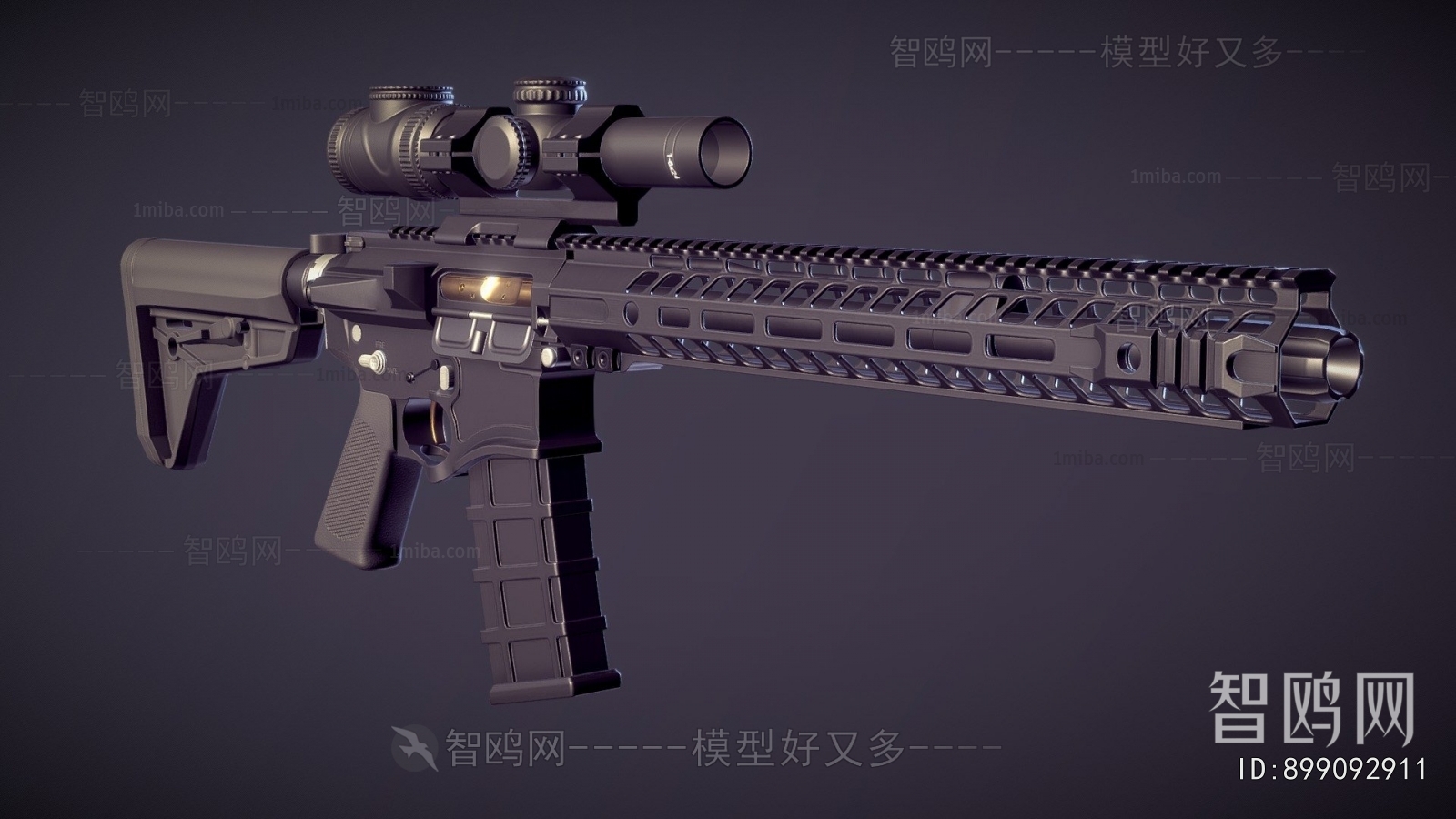 Modern Military Equipment