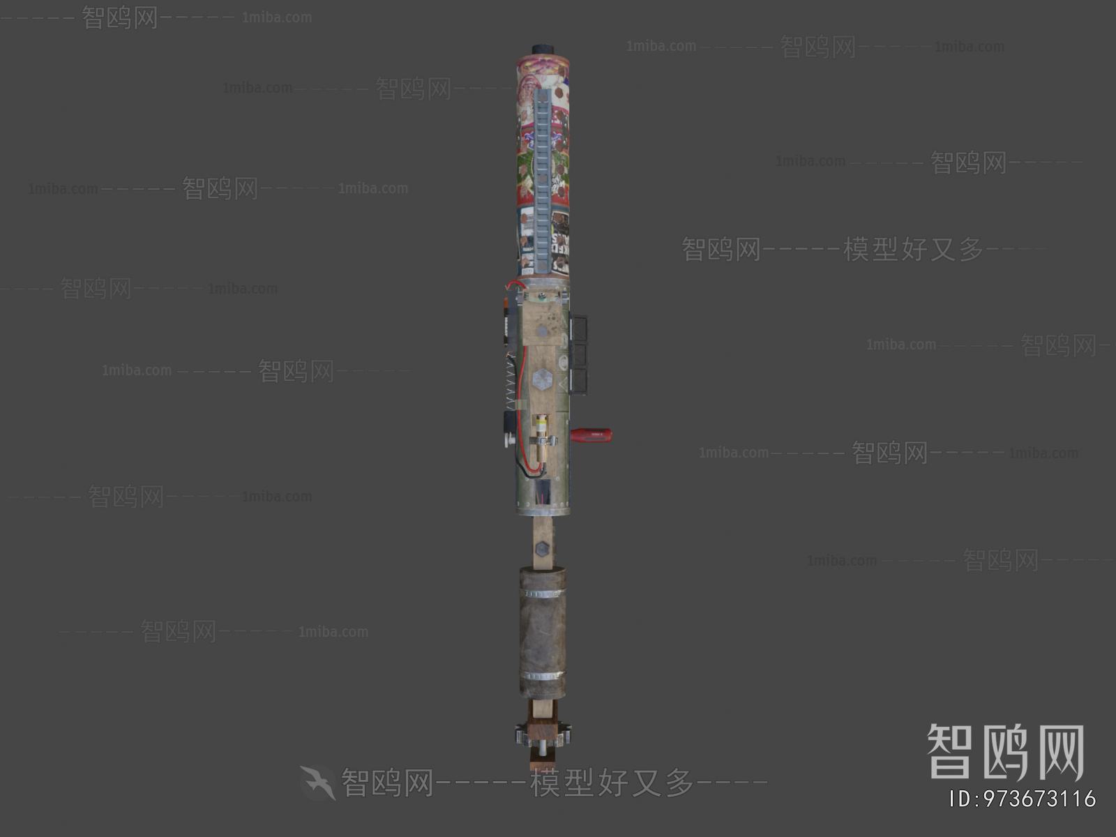 Modern Military Equipment