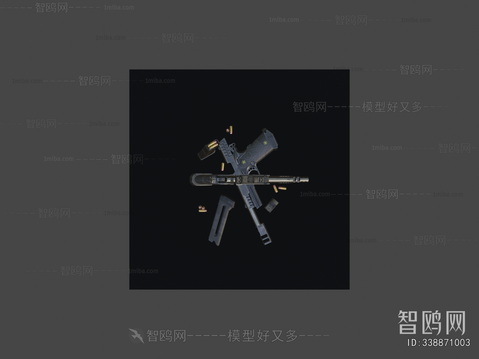 Modern Military Equipment