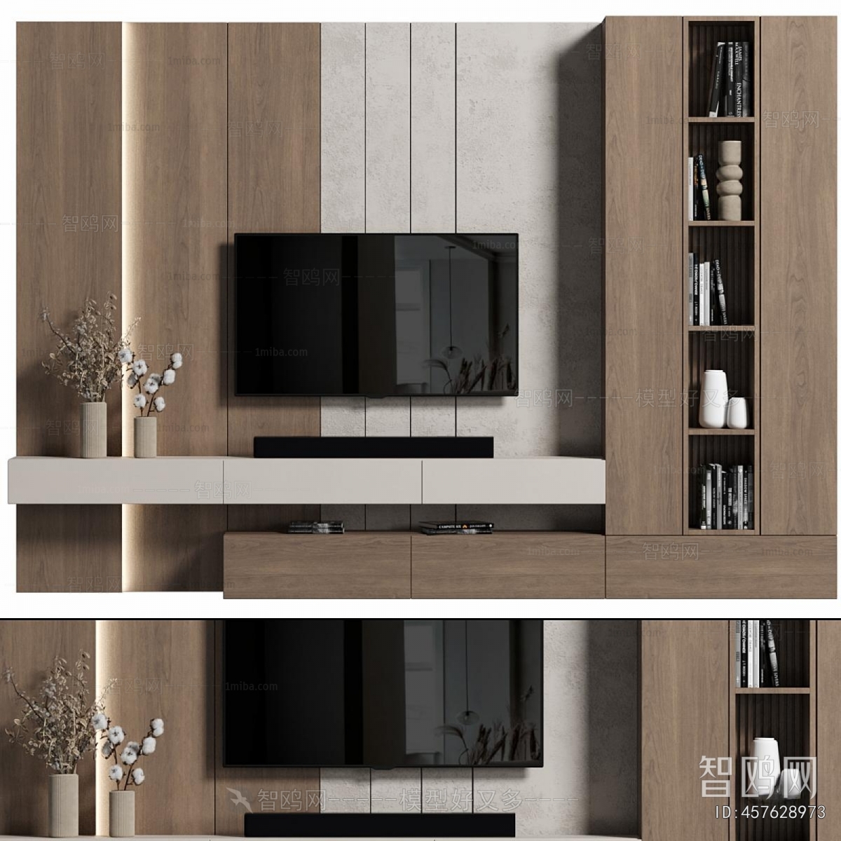 Modern TV Wall