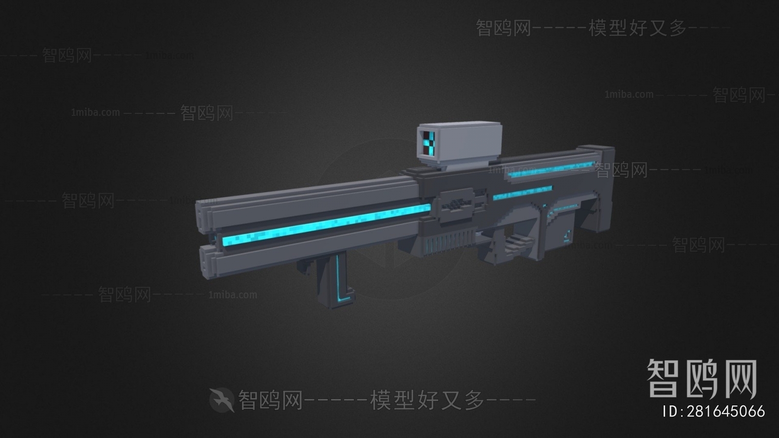 Modern Military Equipment