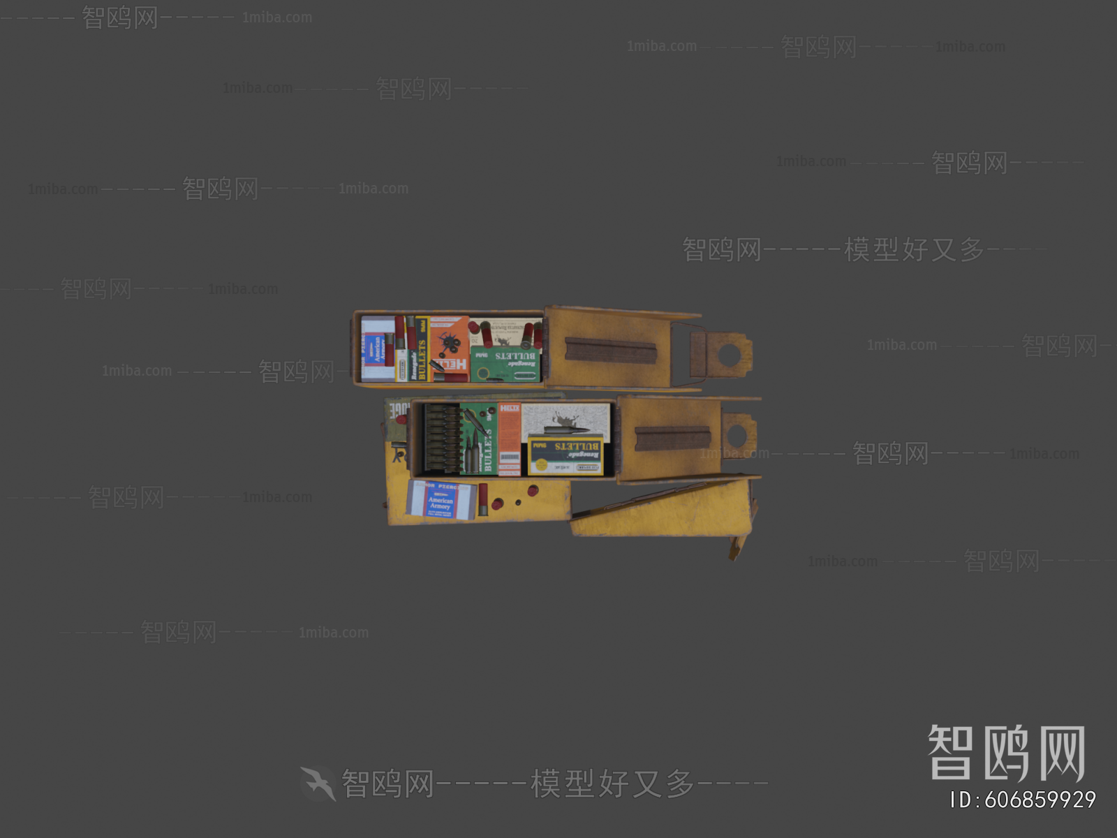 Modern Military Equipment