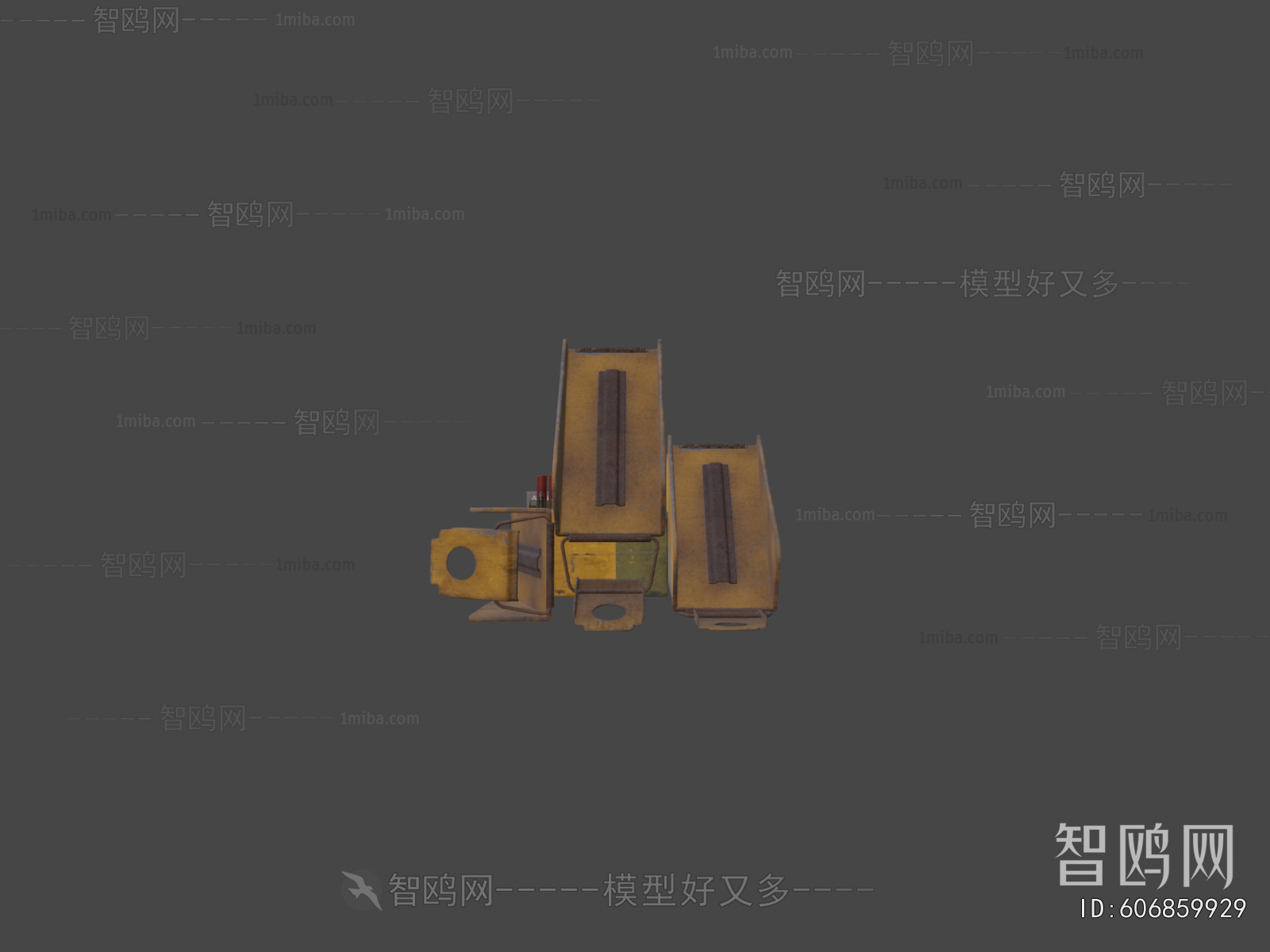 Modern Military Equipment