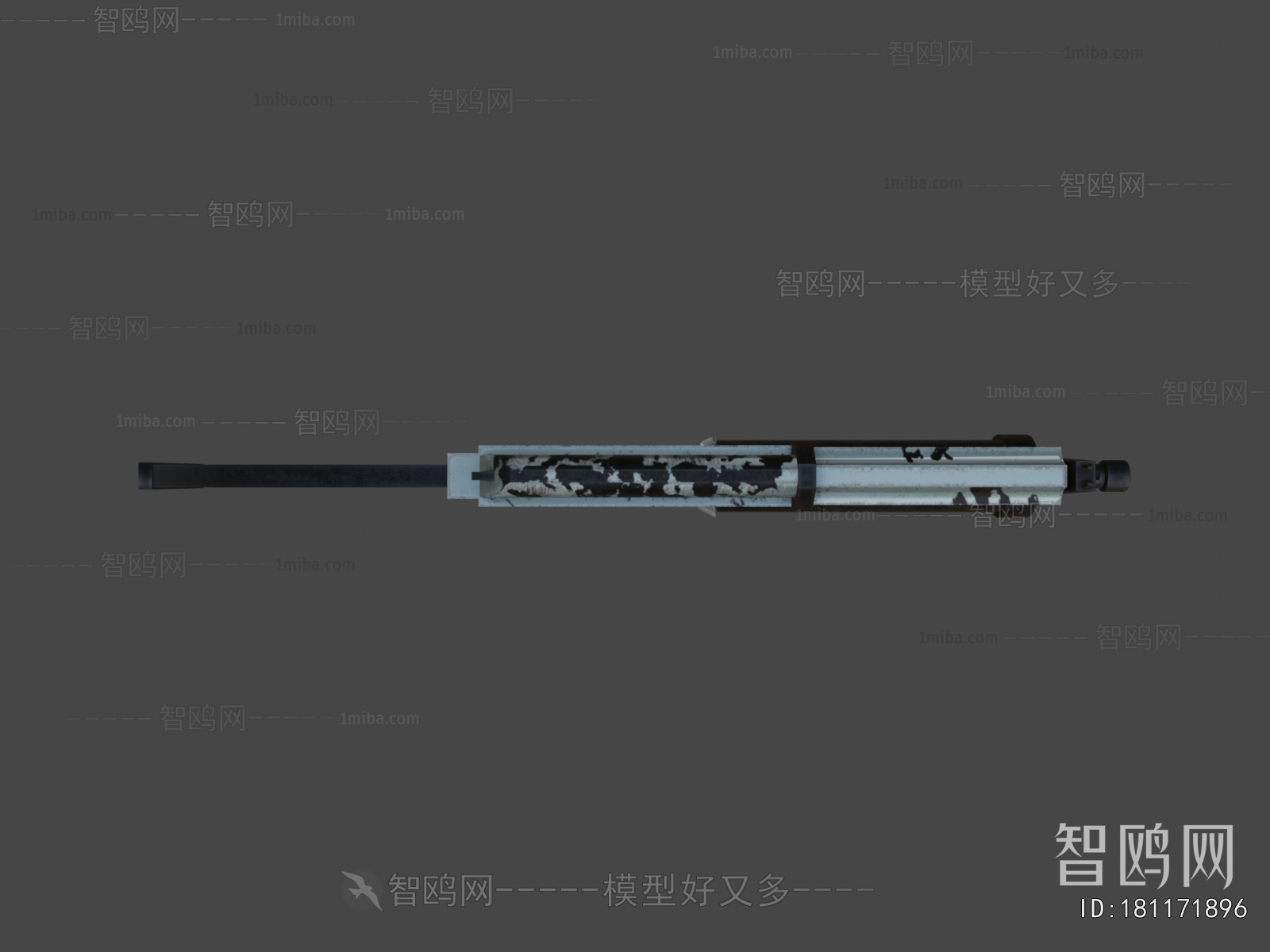 Modern Military Equipment