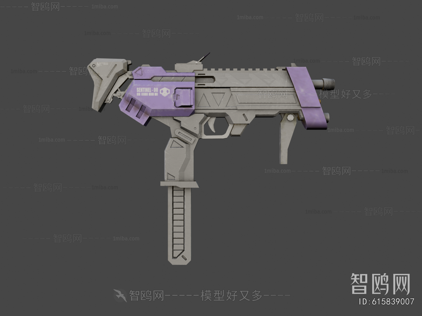 Modern Military Equipment