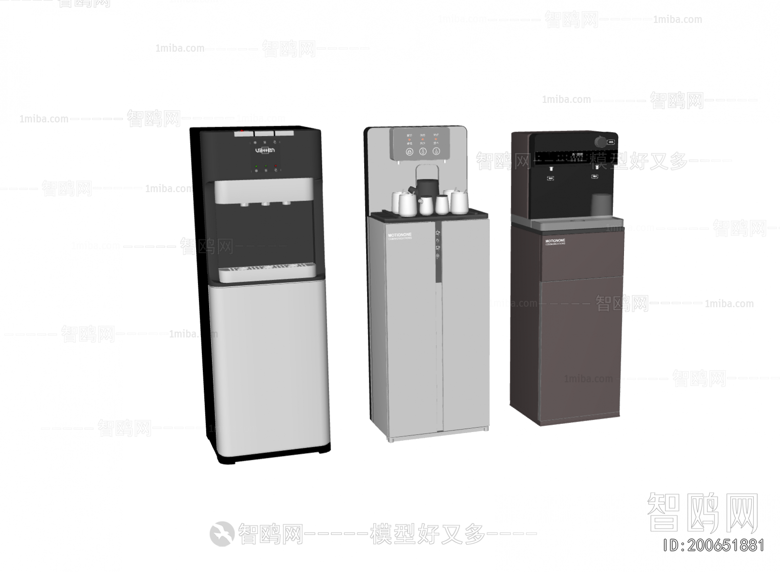 Modern Water Dispenser