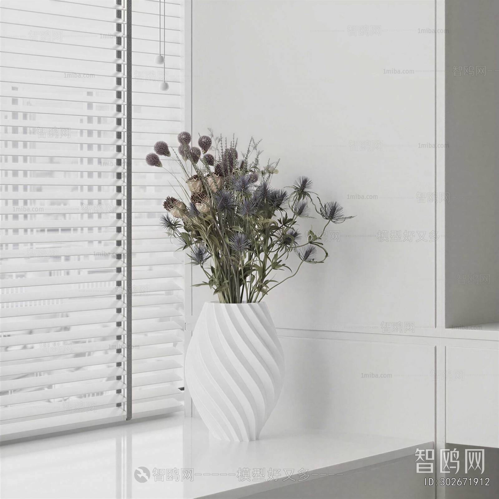 Modern Flower Arrangement