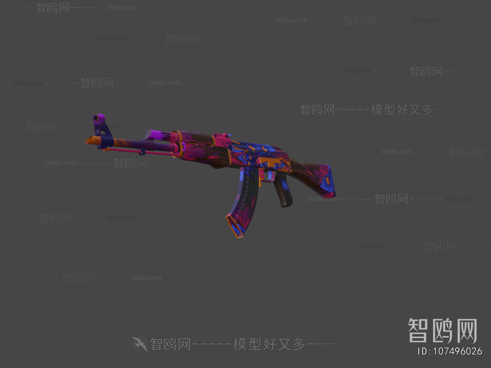 Modern Military Equipment