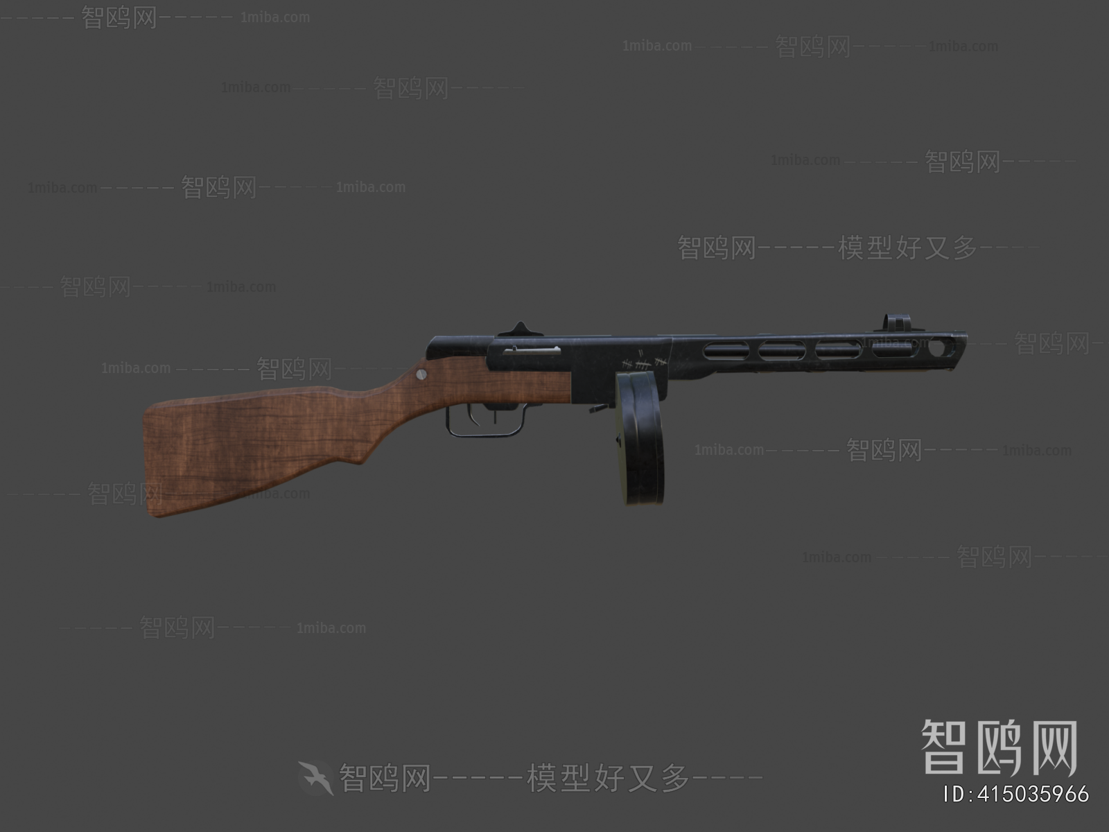 Modern Military Equipment