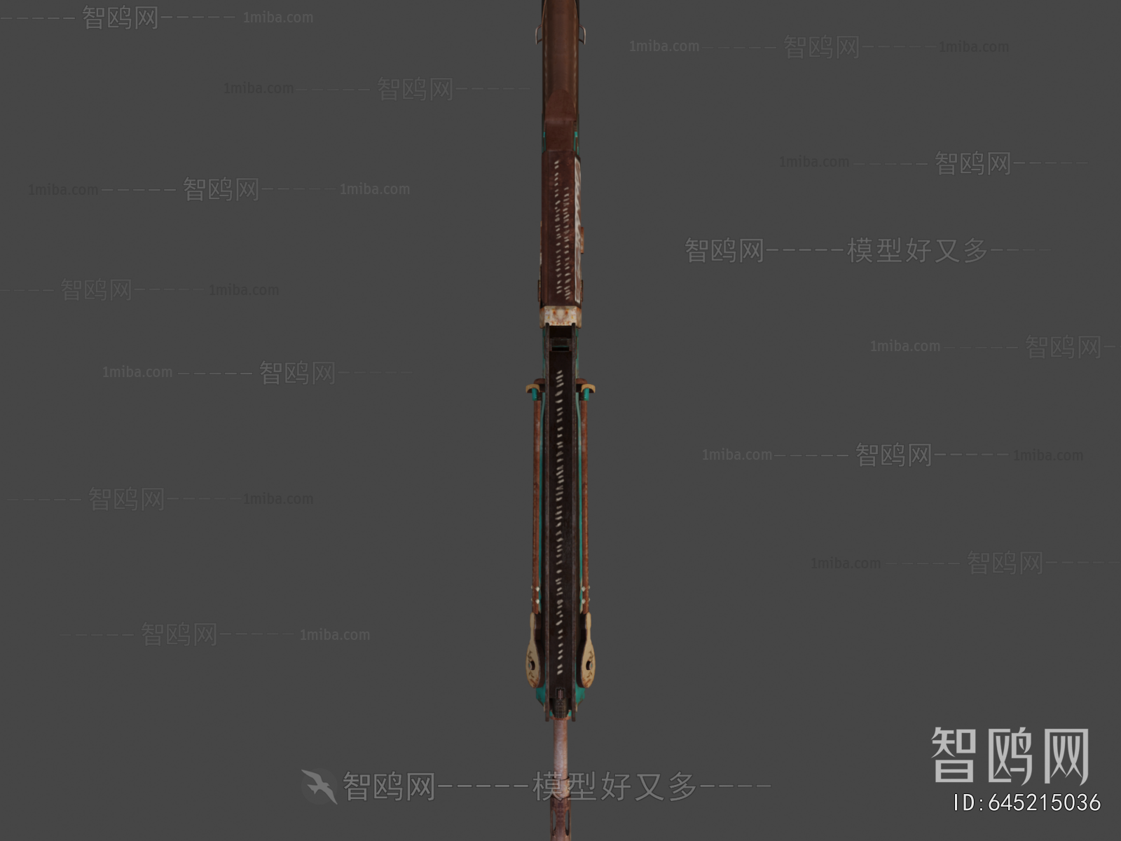 Modern Military Equipment