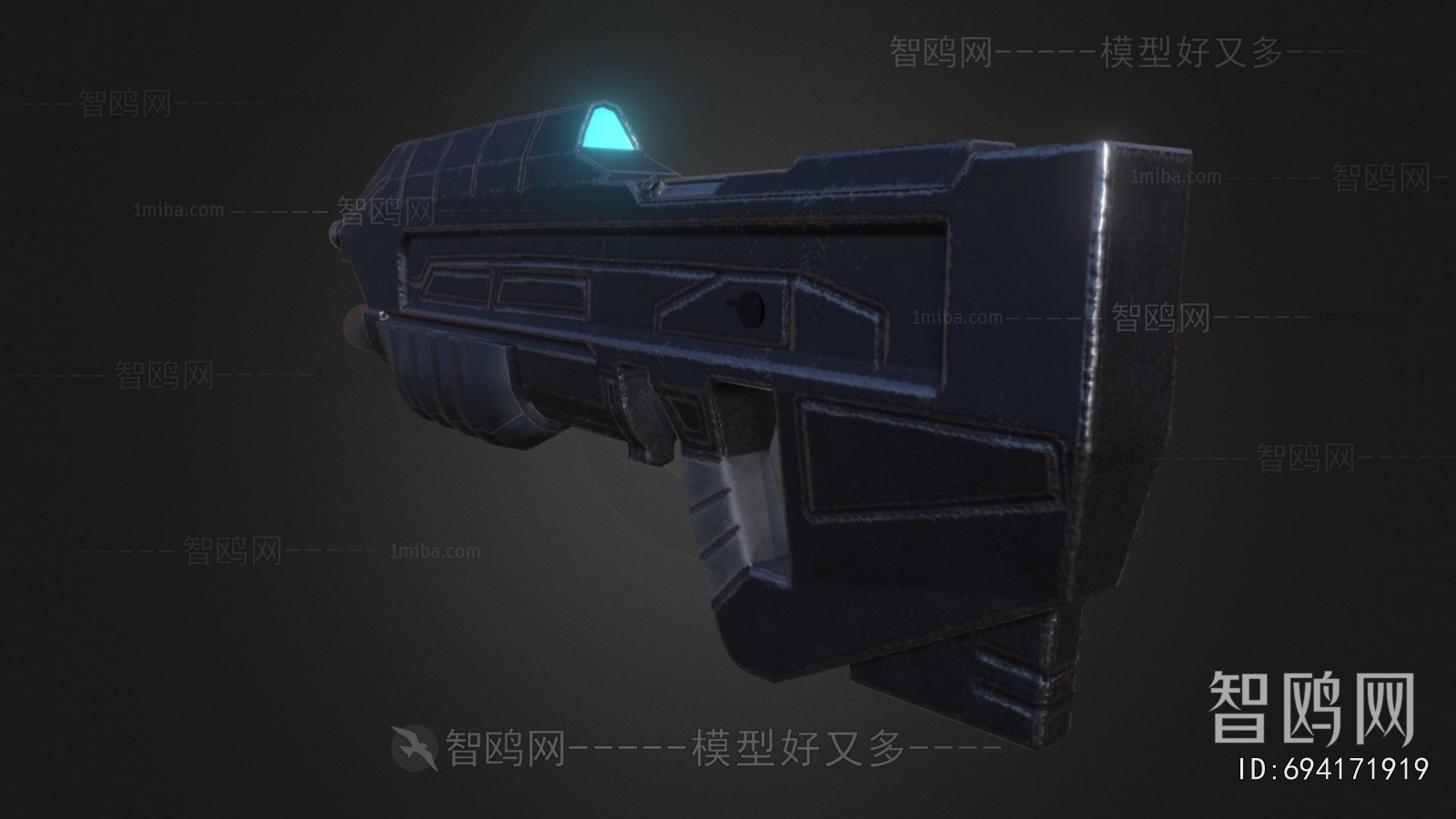 Modern Military Equipment