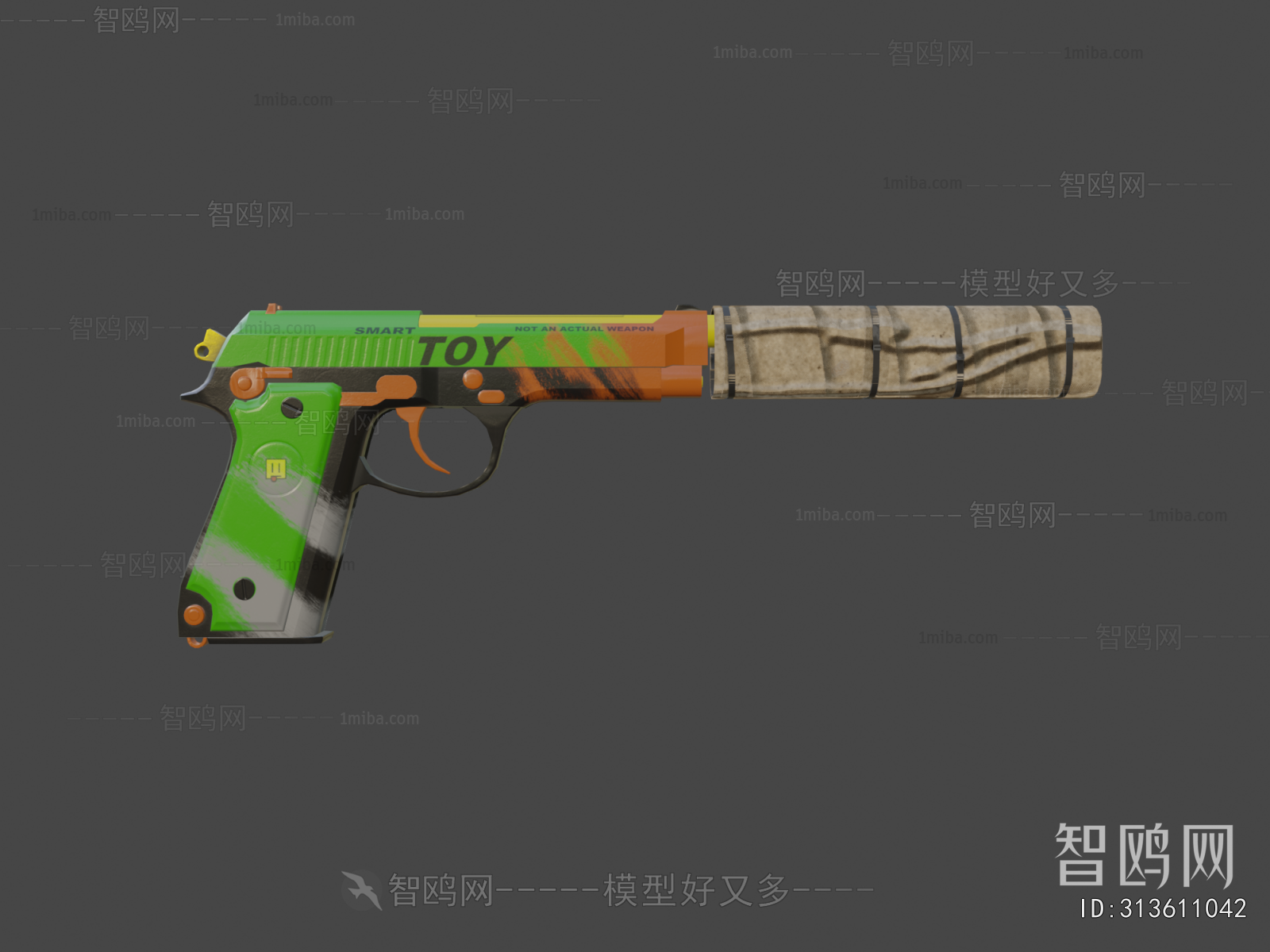 Modern Military Equipment