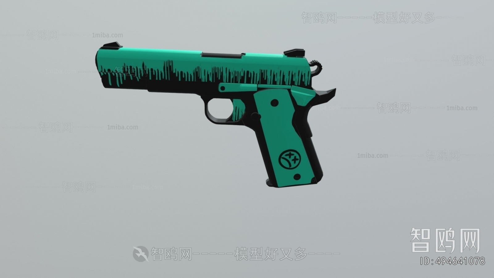 Modern Military Equipment