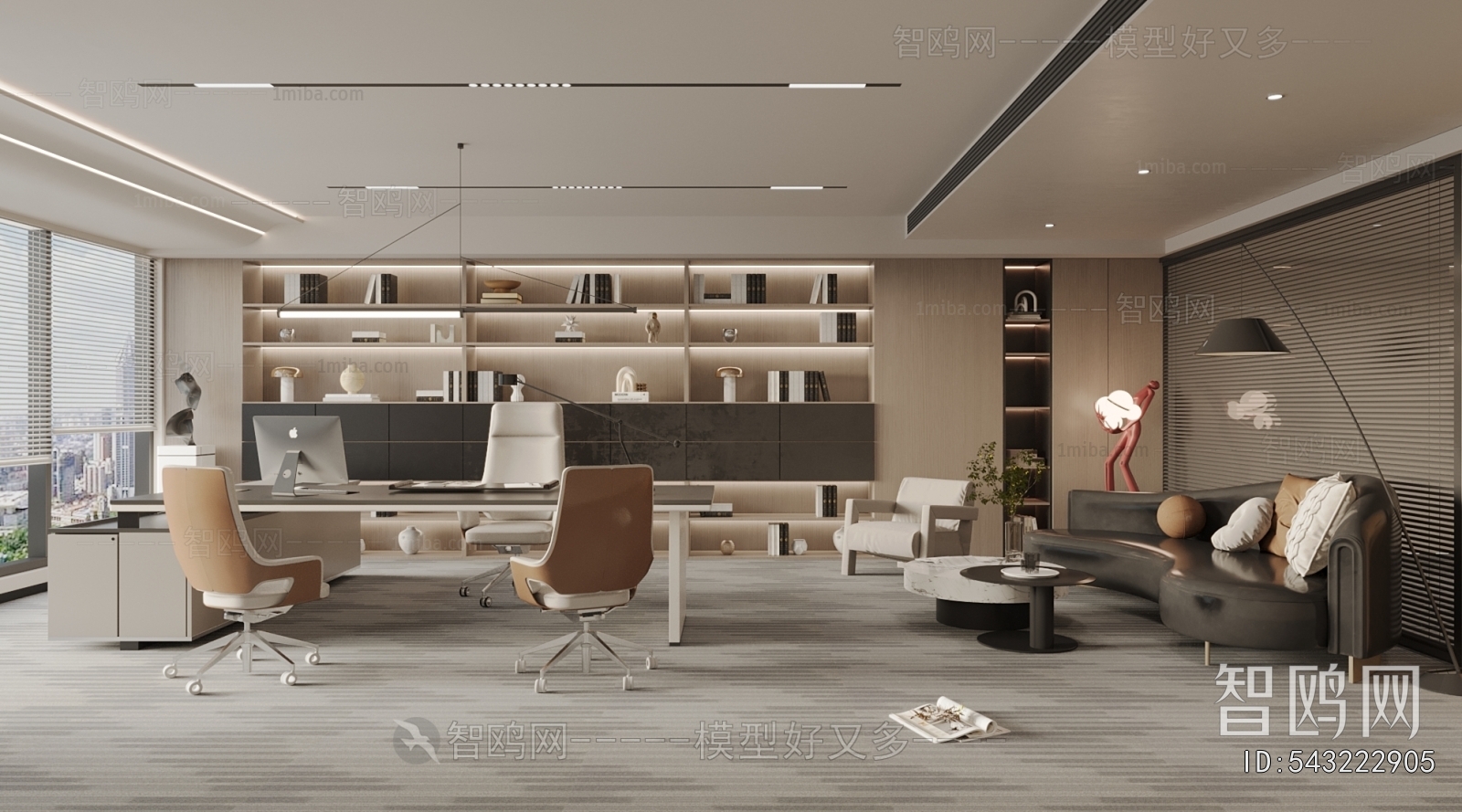 Modern Manager's Office