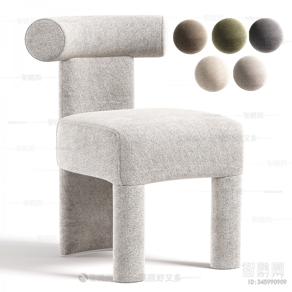 Modern Lounge Chair