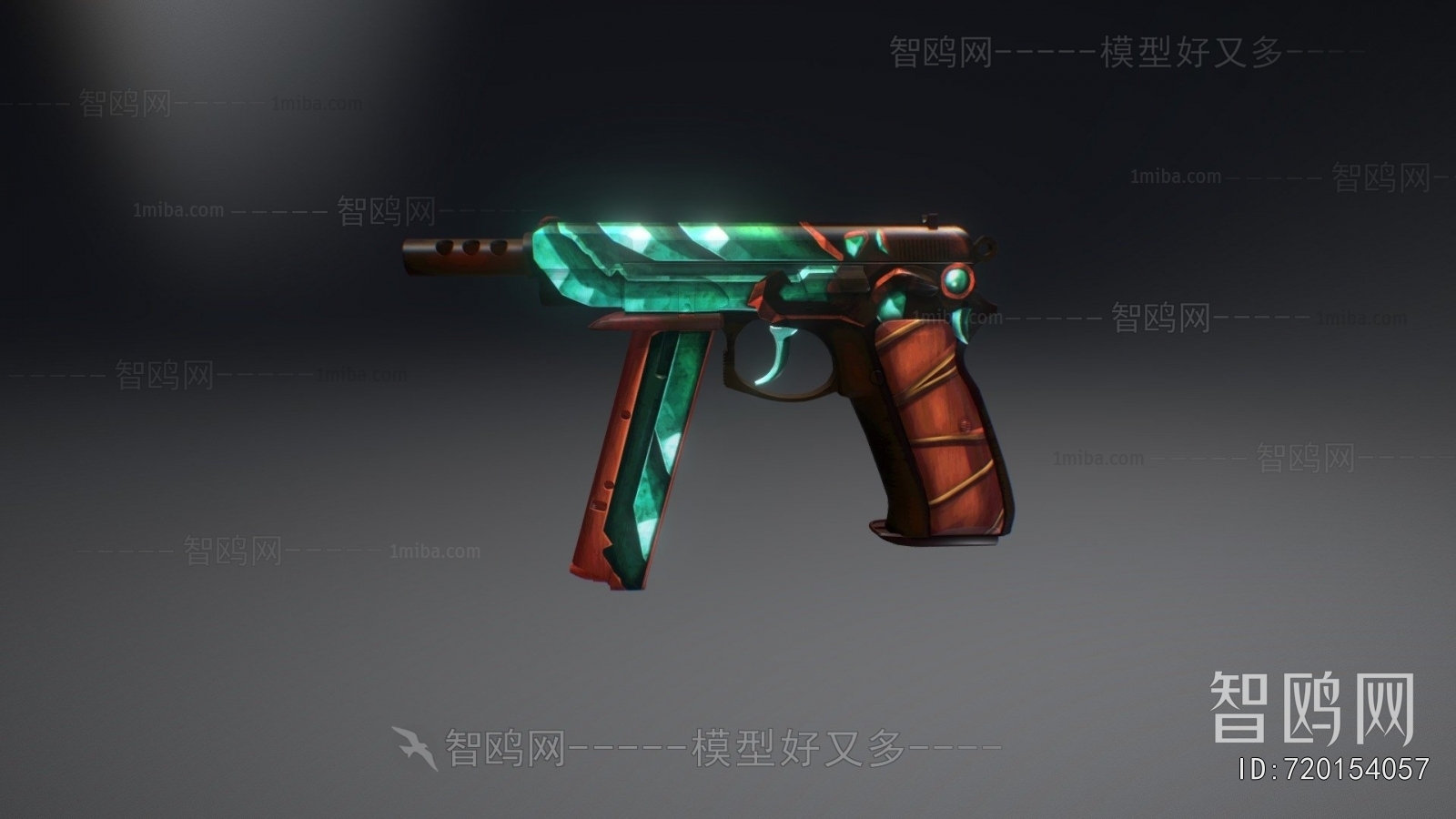 Modern Military Equipment