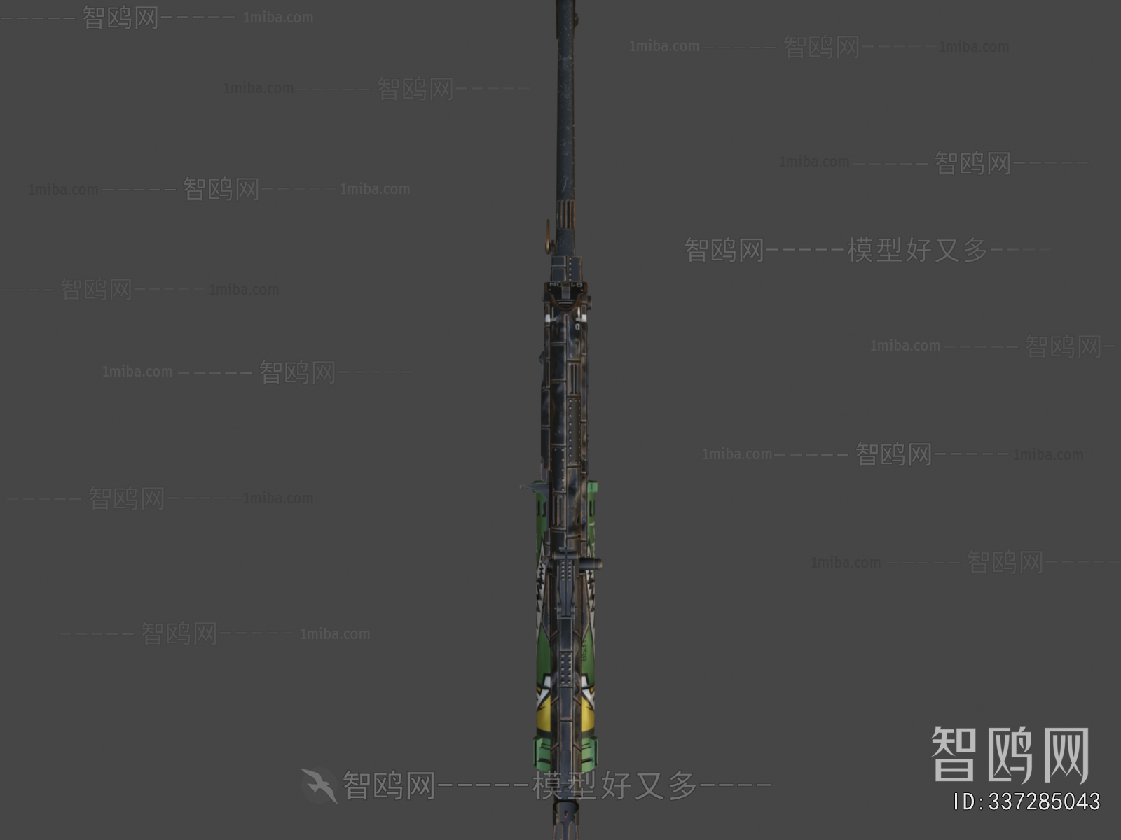 Modern Military Equipment