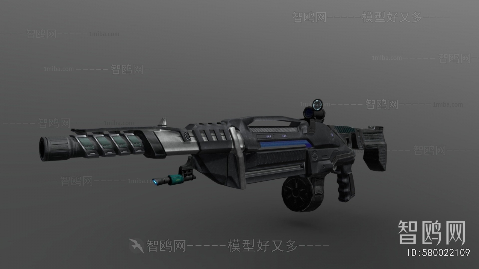 Modern Military Equipment