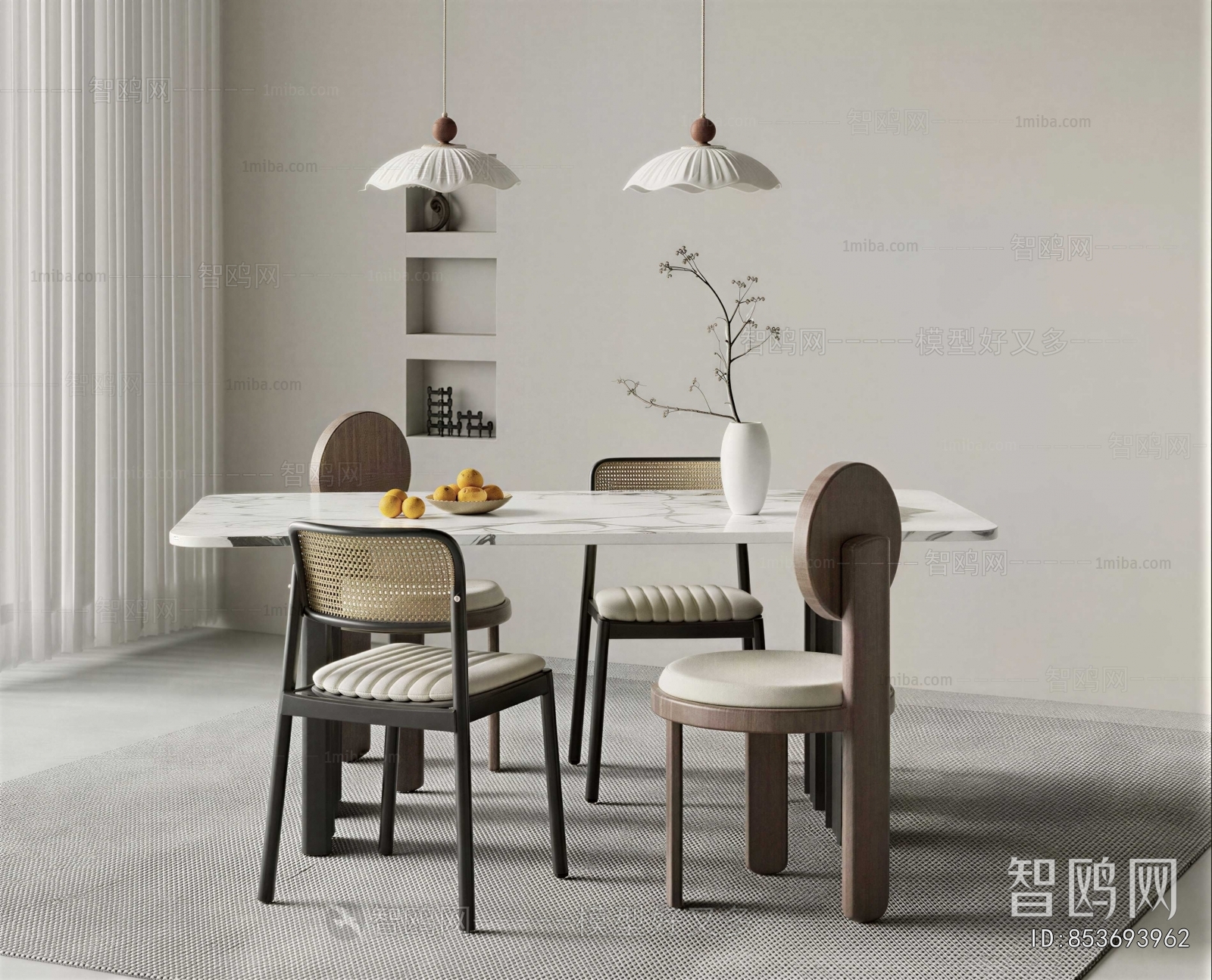 Modern Dining Table And Chairs