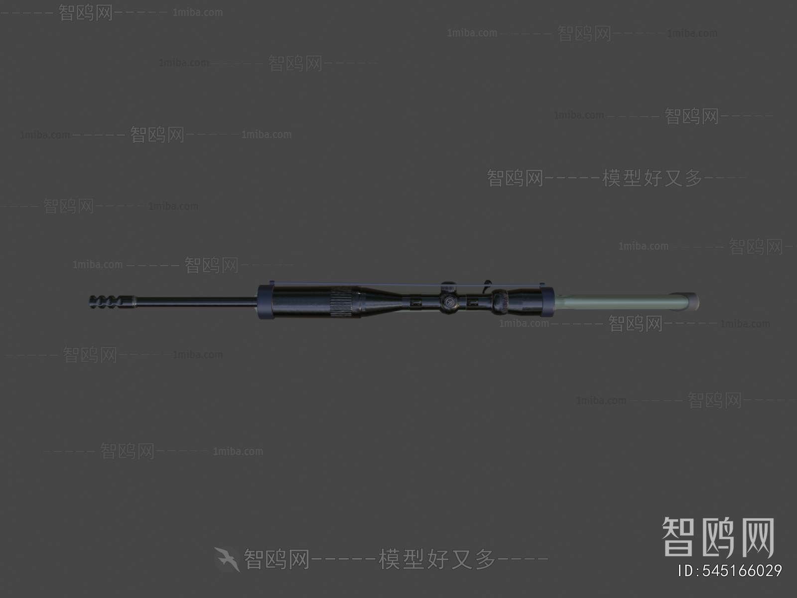 Modern Military Equipment