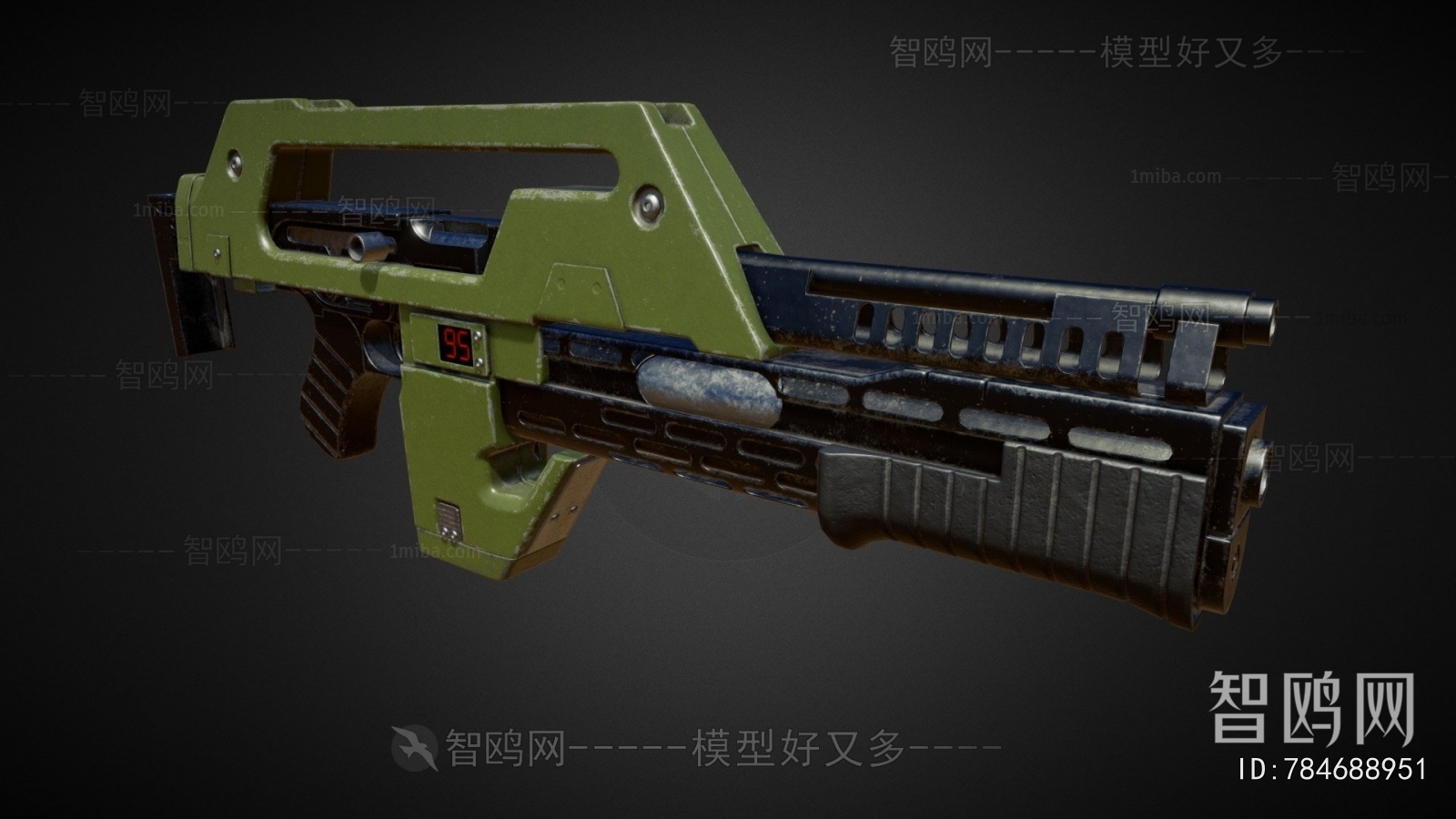 Modern Military Equipment