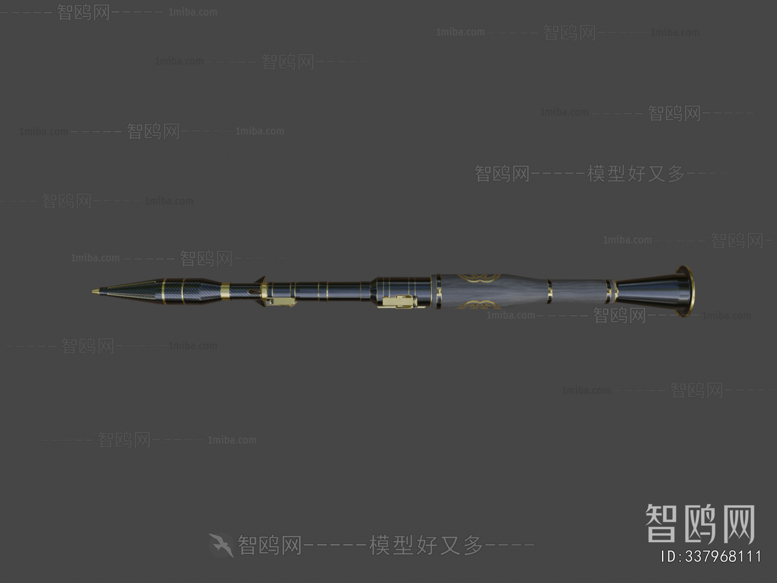 Modern Military Equipment