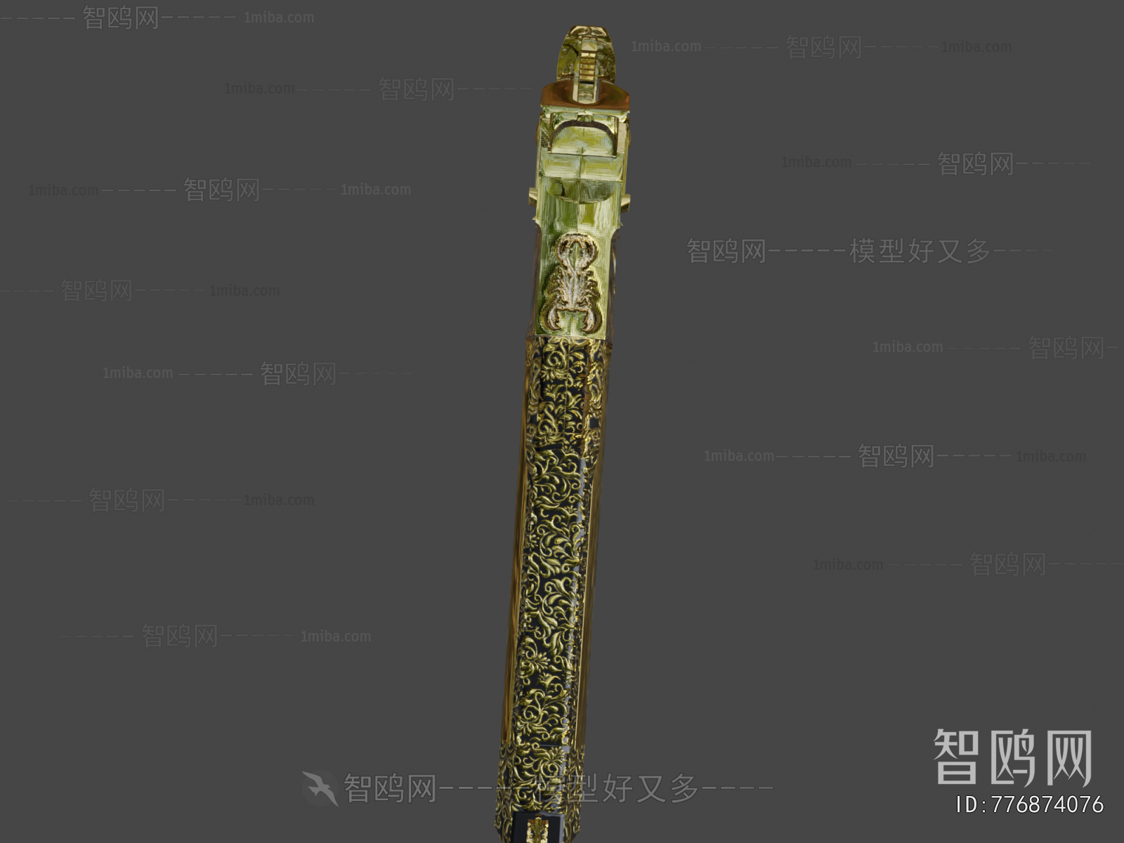 Modern Military Equipment