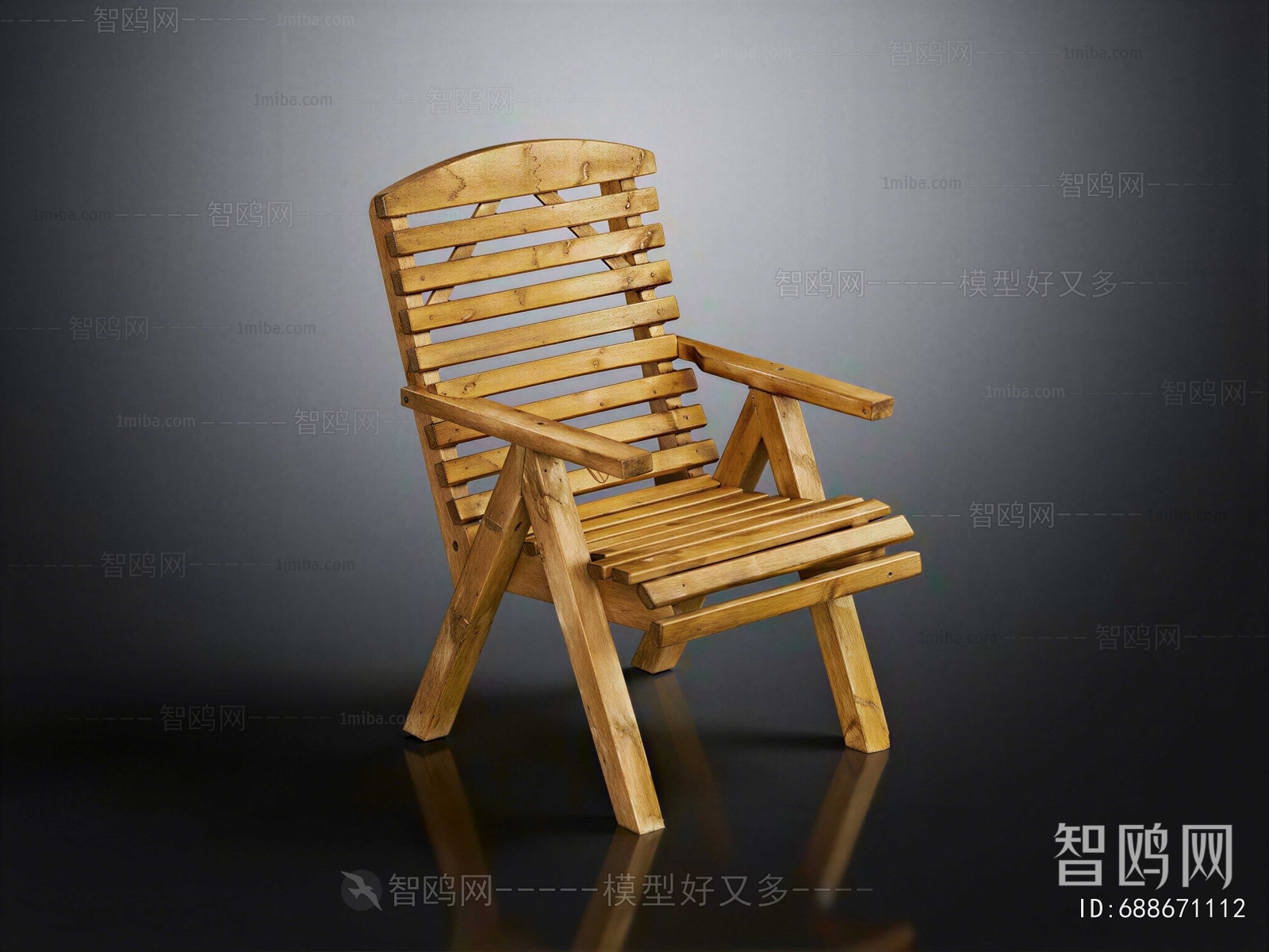 Modern Lounge Chair