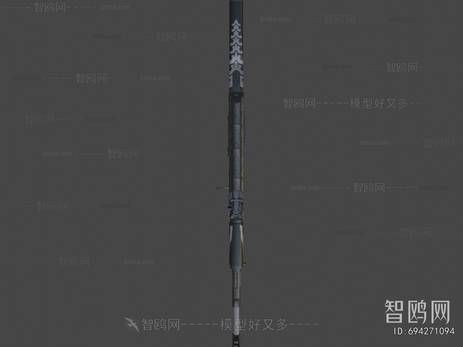 Modern Military Equipment