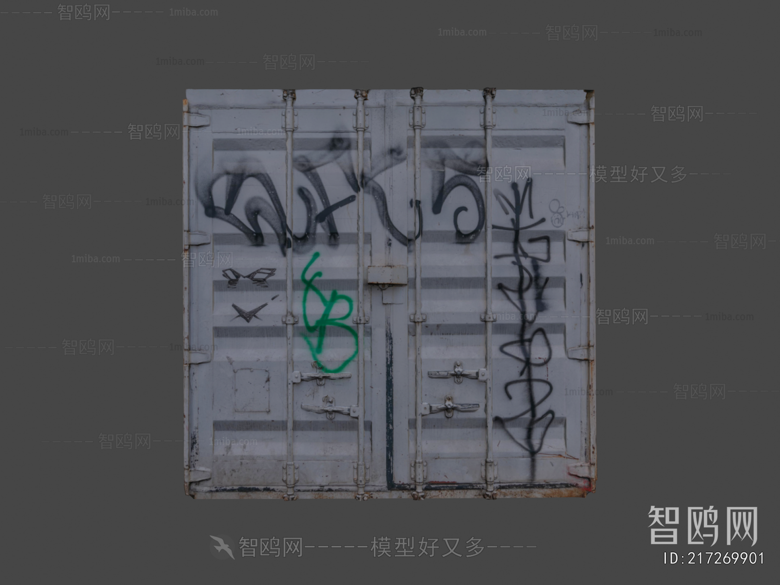 Modern Industrial Equipment