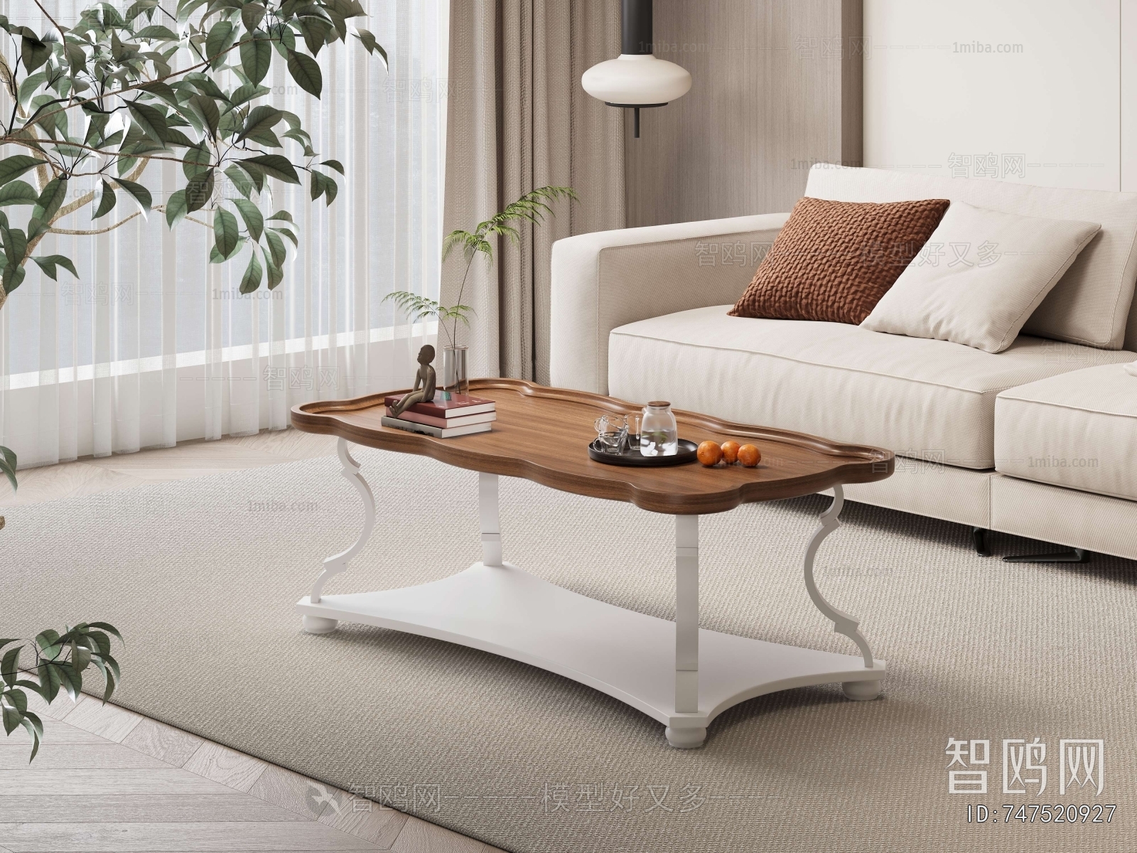 Modern Coffee Table