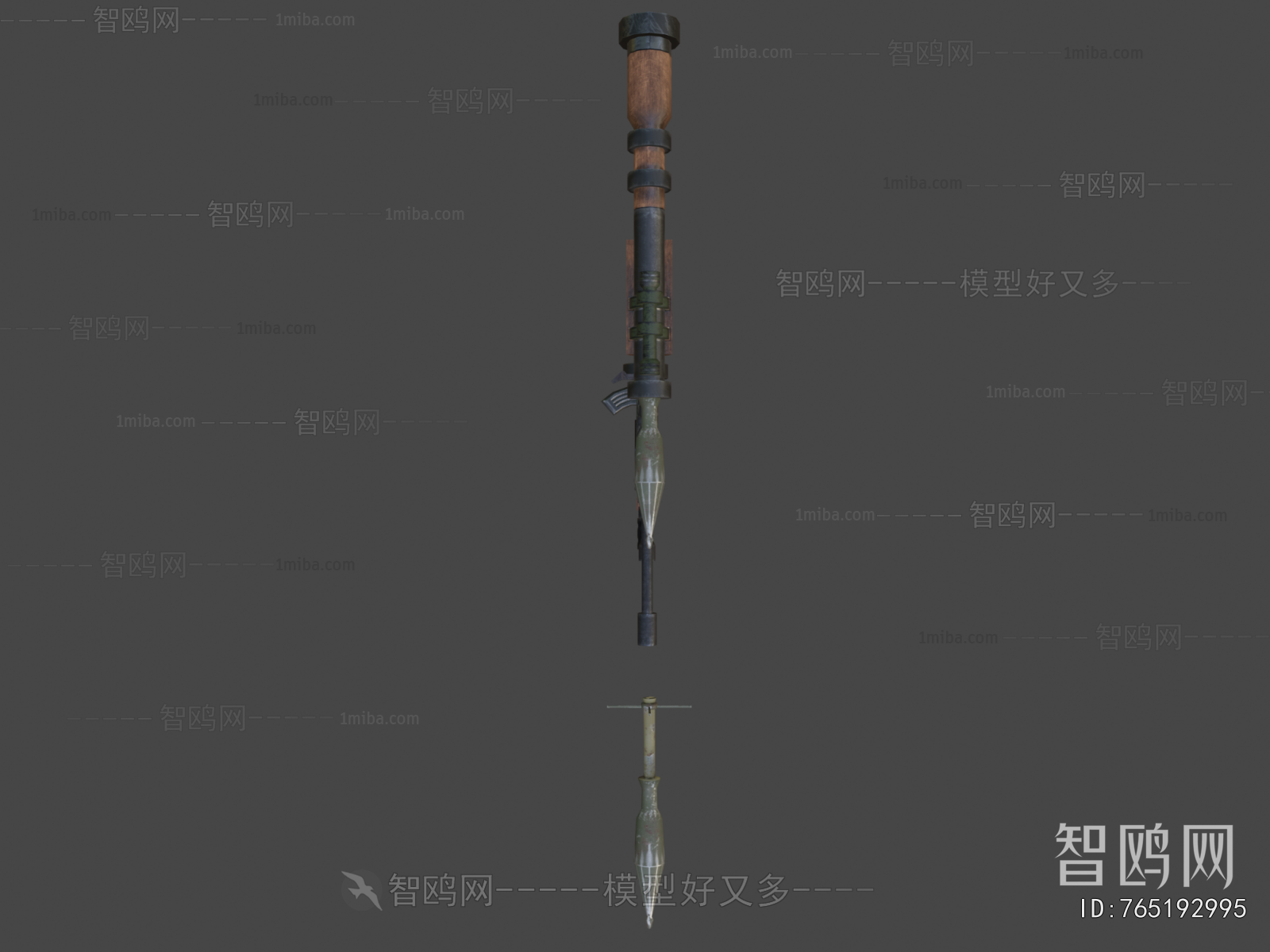 Modern Military Equipment