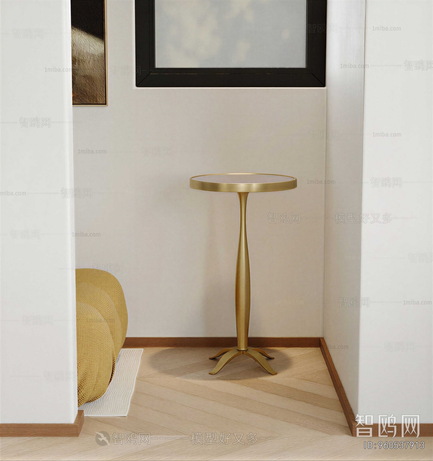 Modern Side Table/corner Table