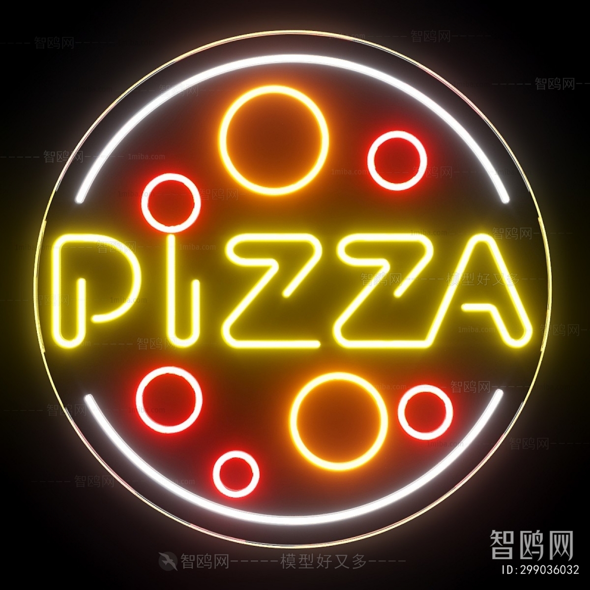 Modern Decorative Lamp