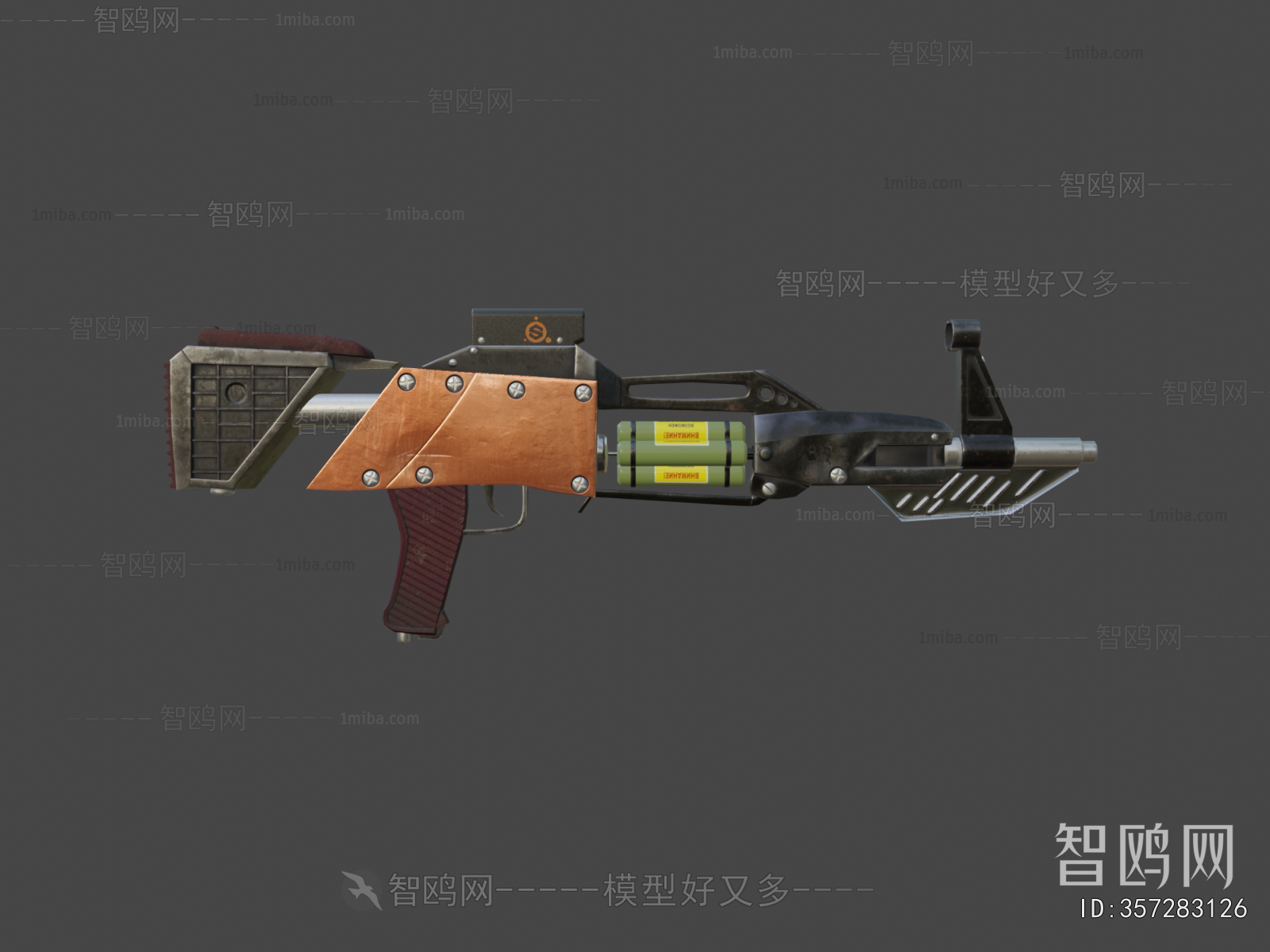 Modern Military Equipment